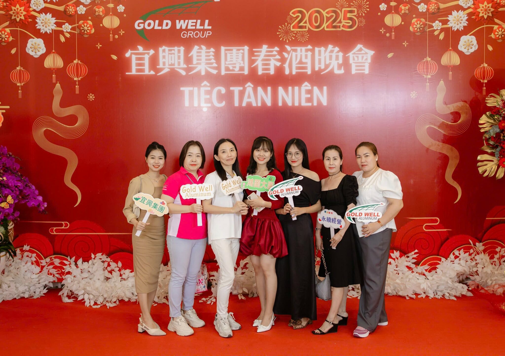 Quốc Tế Di Hưng (Gold Well) 11