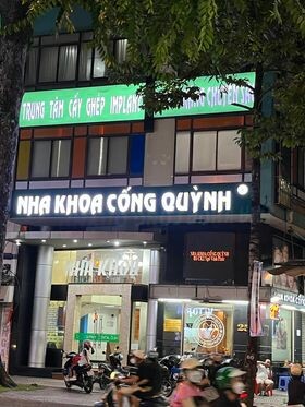 Nha Khoa Cống Quỳnh 7