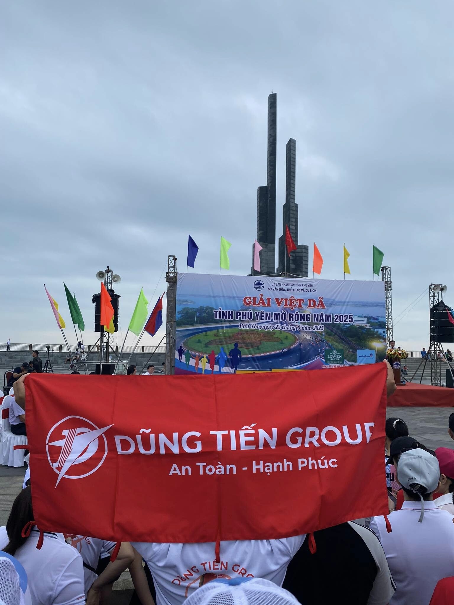 Thương Mại Dũng Tiến 13