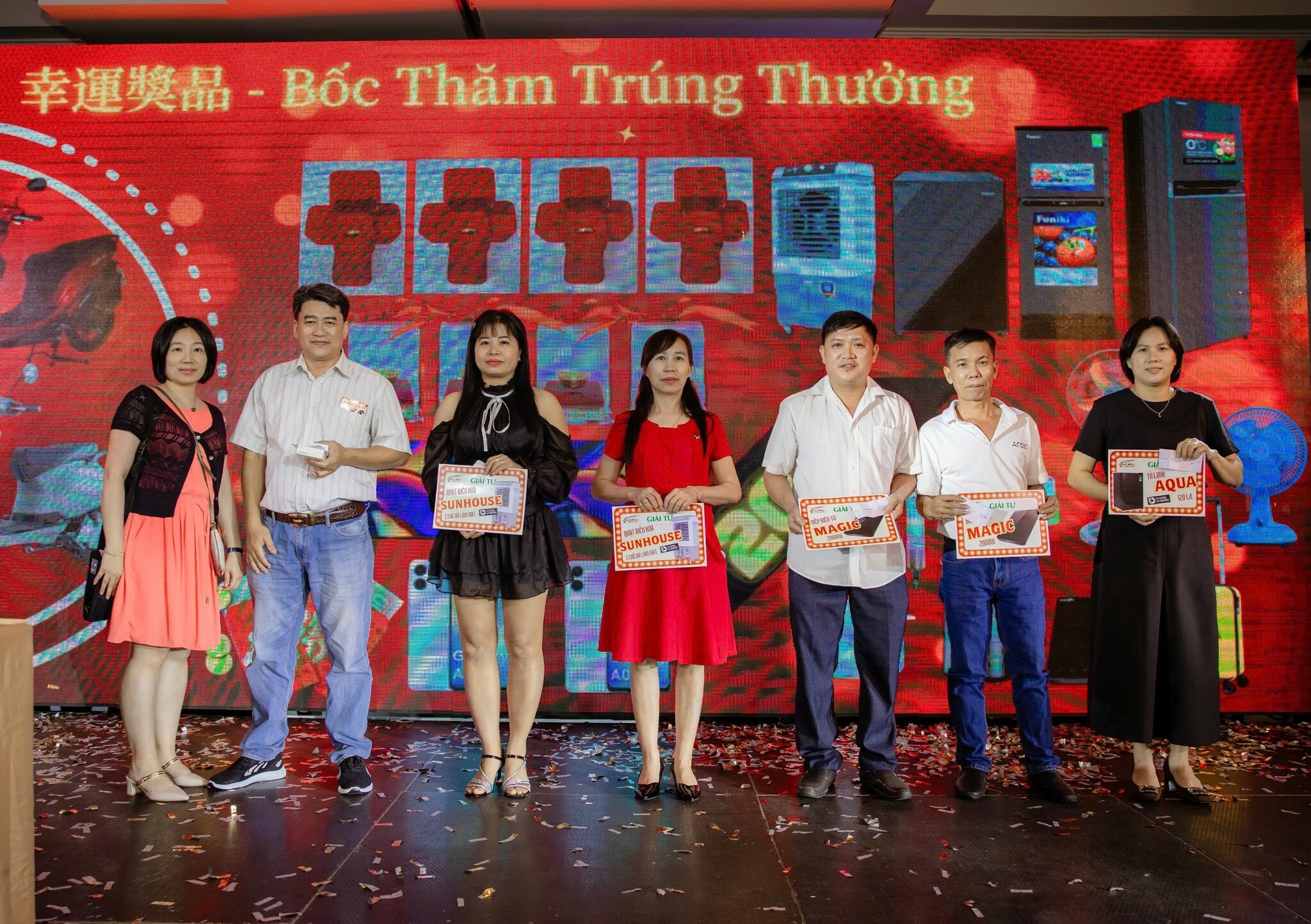 Quốc Tế Di Hưng (Gold Well) 9