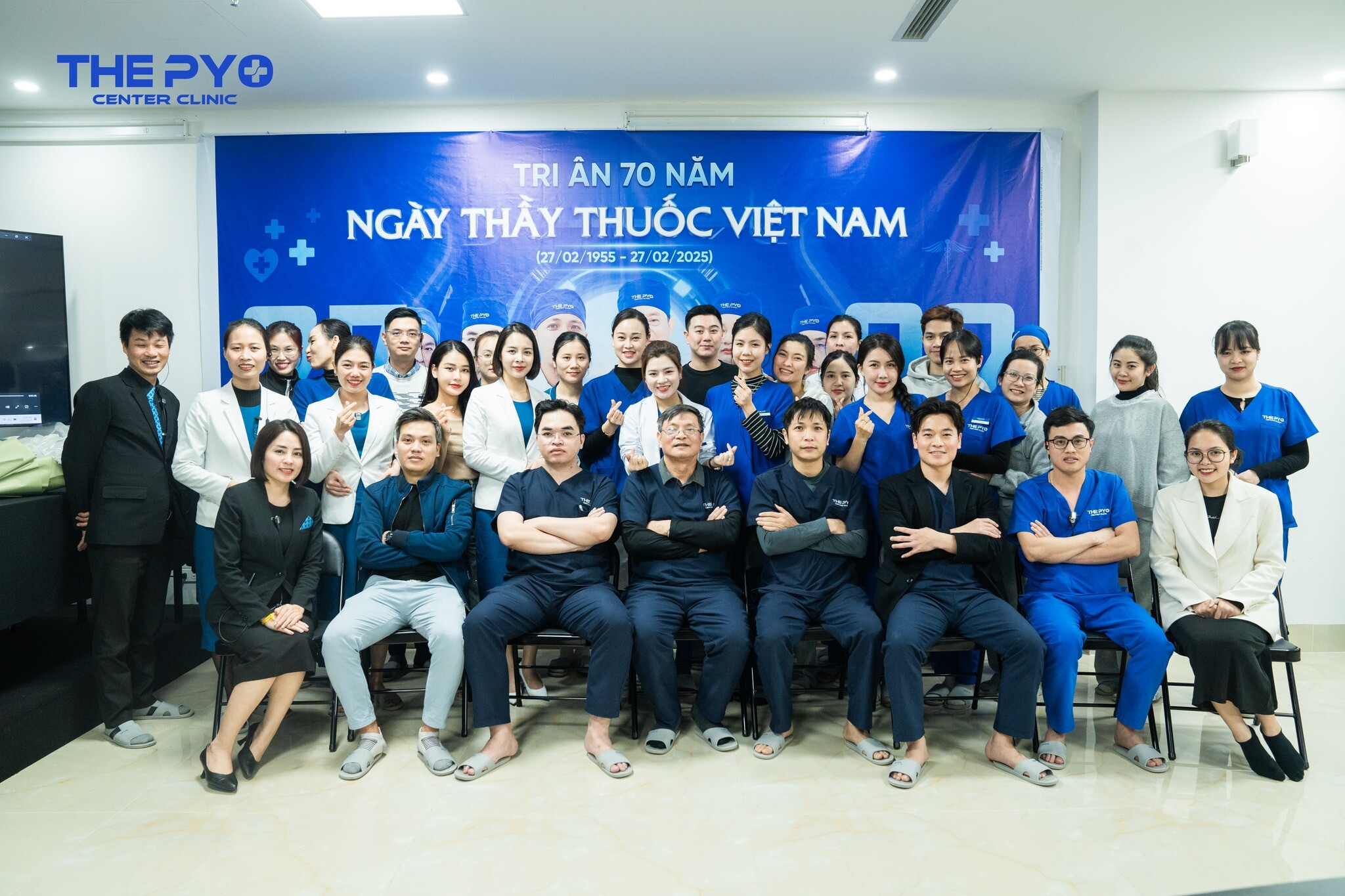 Phòng Khám Chuyên Khoa Thẩm Mỹ The PYO 11