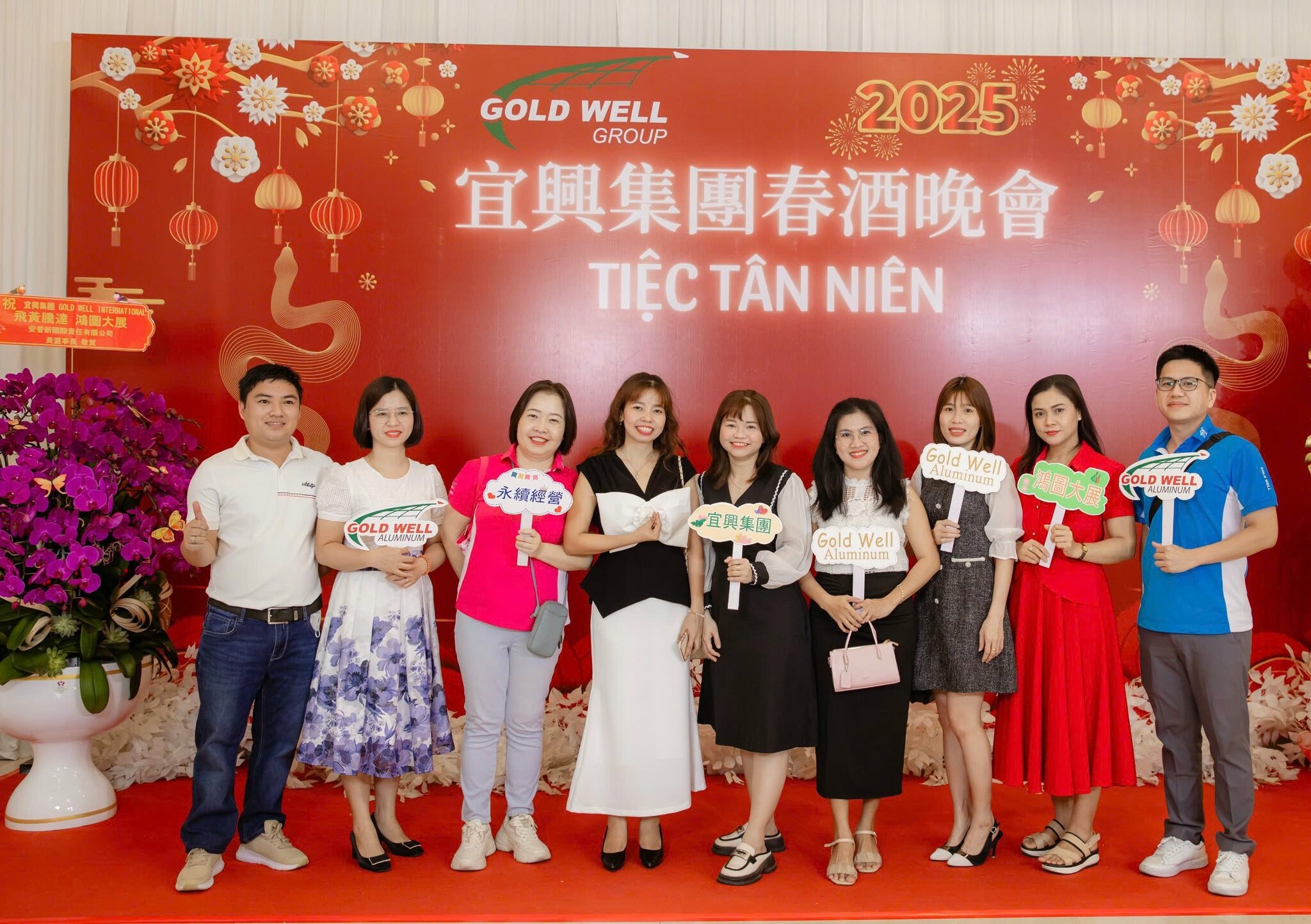 Quốc Tế Di Hưng (Gold Well) 7