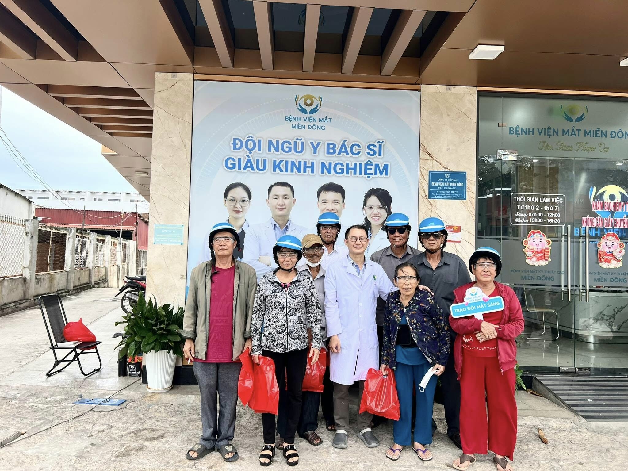 BỆNH VIỆN MẮT MIỀN ĐÔNG 5