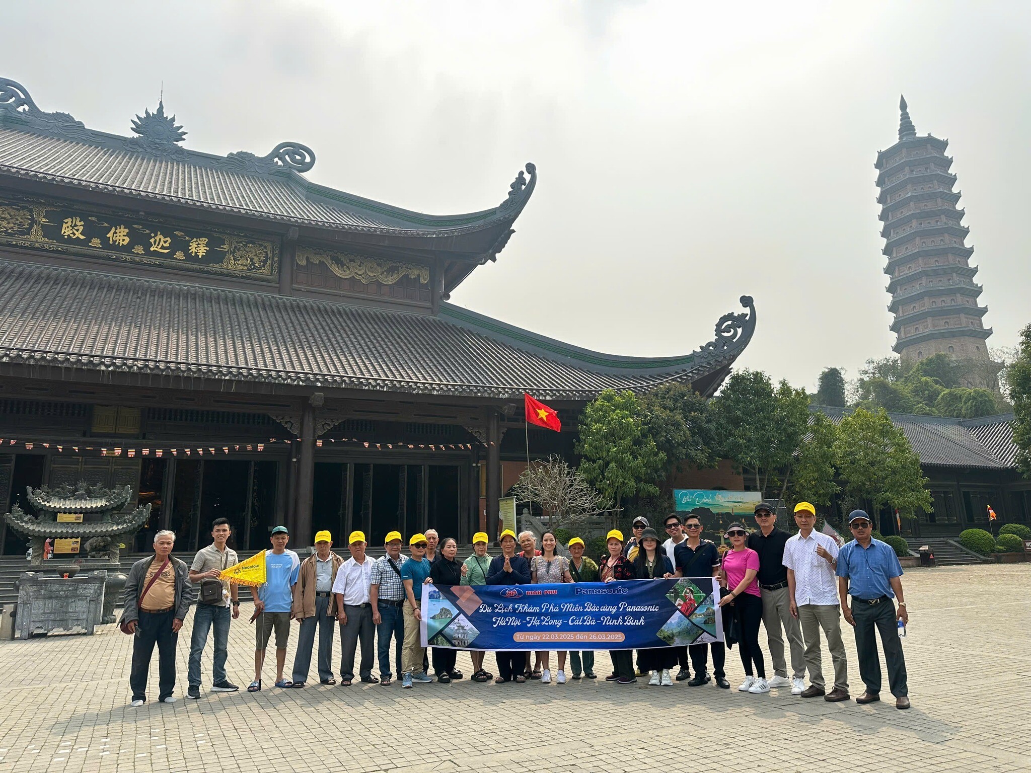 Thương Mại & Dịch Vụ Bình Phú  3