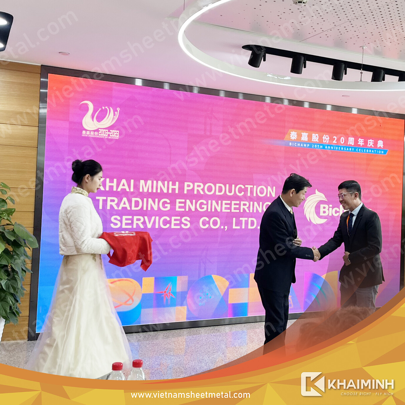 SẢN XUẤT THƯƠNG MẠI KỸ THUẬT DỊCH VỤ KHẢI MINH 9