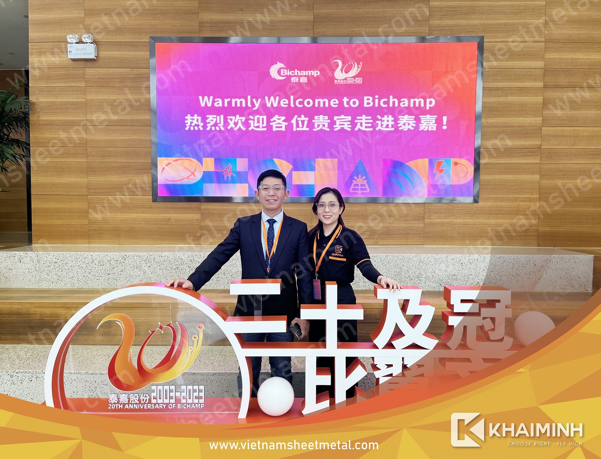 SẢN XUẤT THƯƠNG MẠI KỸ THUẬT DỊCH VỤ KHẢI MINH 10