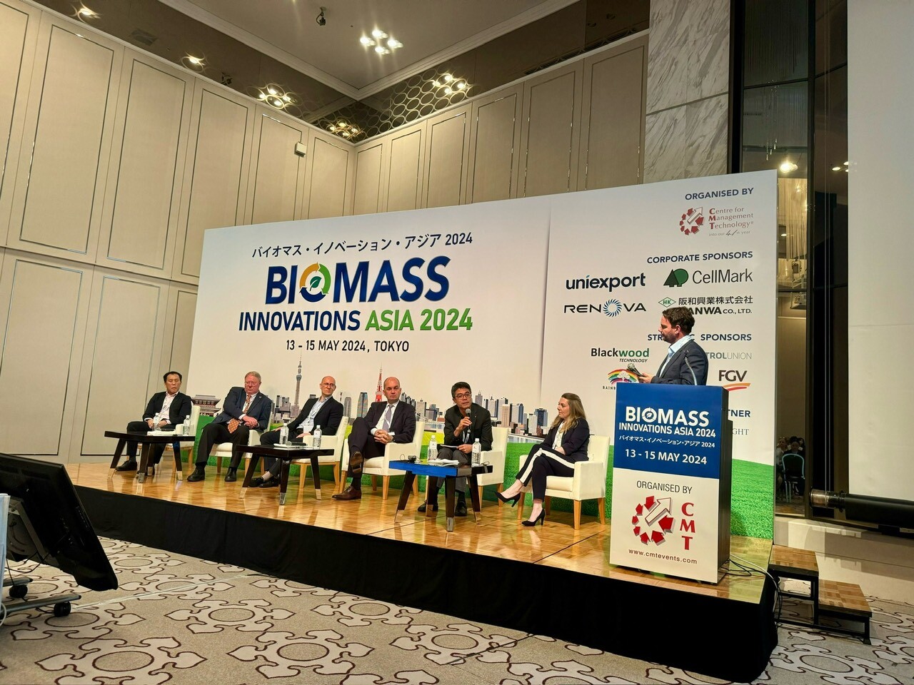 Công ty Cổ phần Netma 8