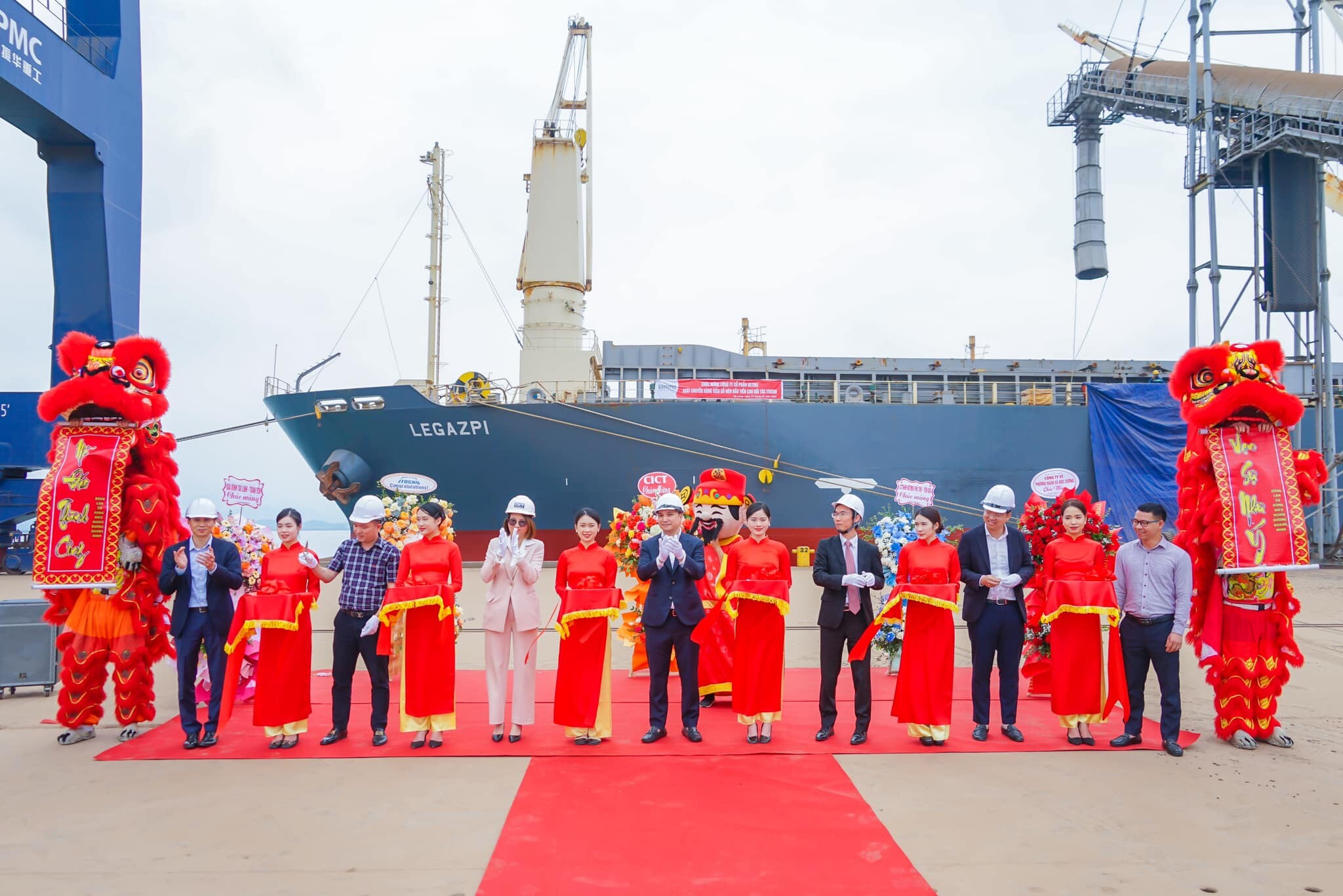 Công ty Cổ phần Netma 1