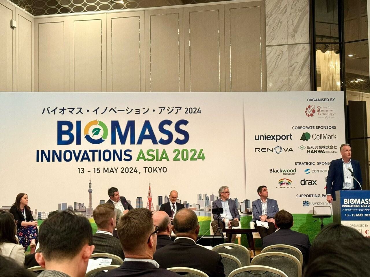 Công ty Cổ phần Netma 11