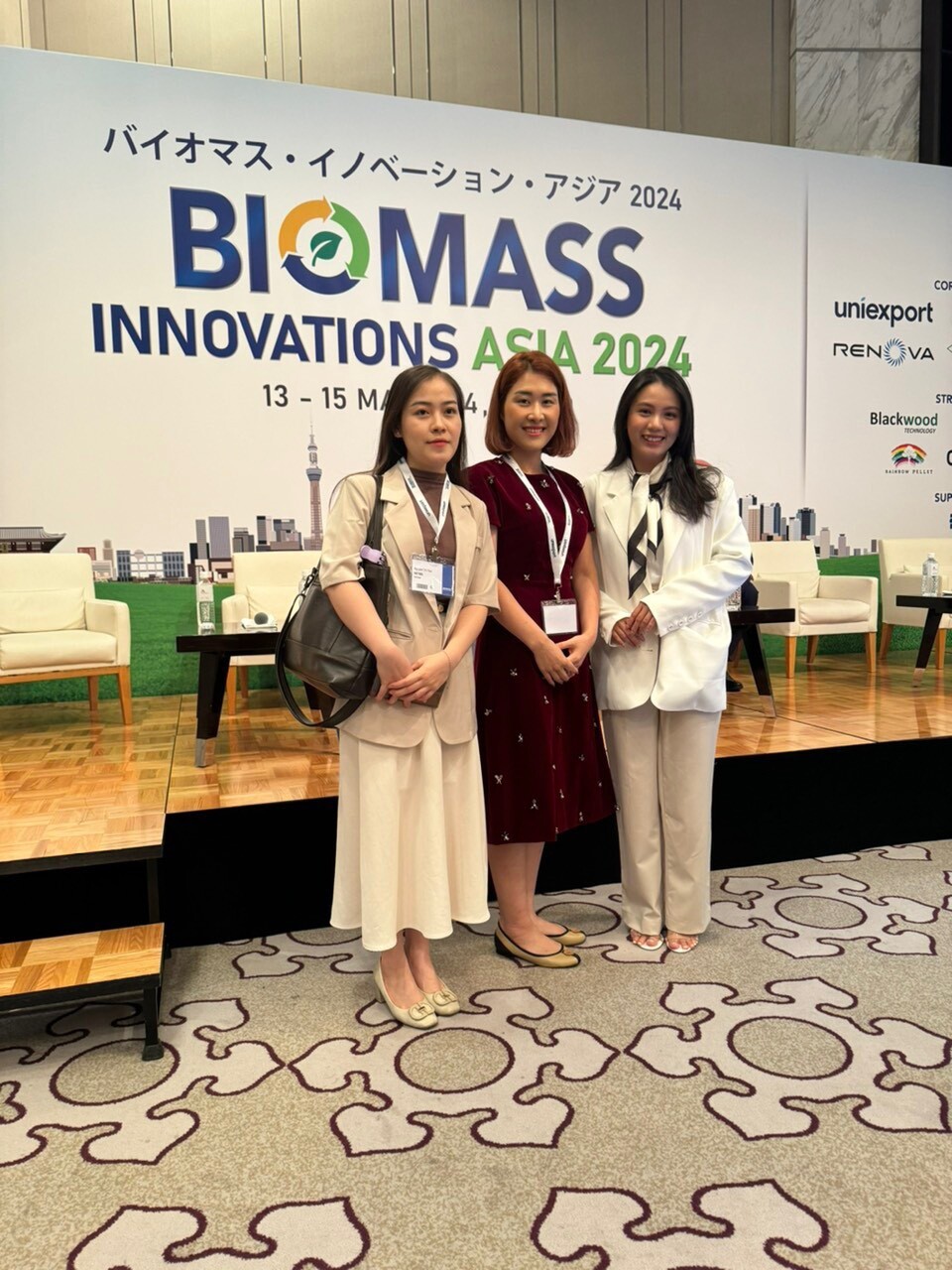 Công ty Cổ phần Netma 12