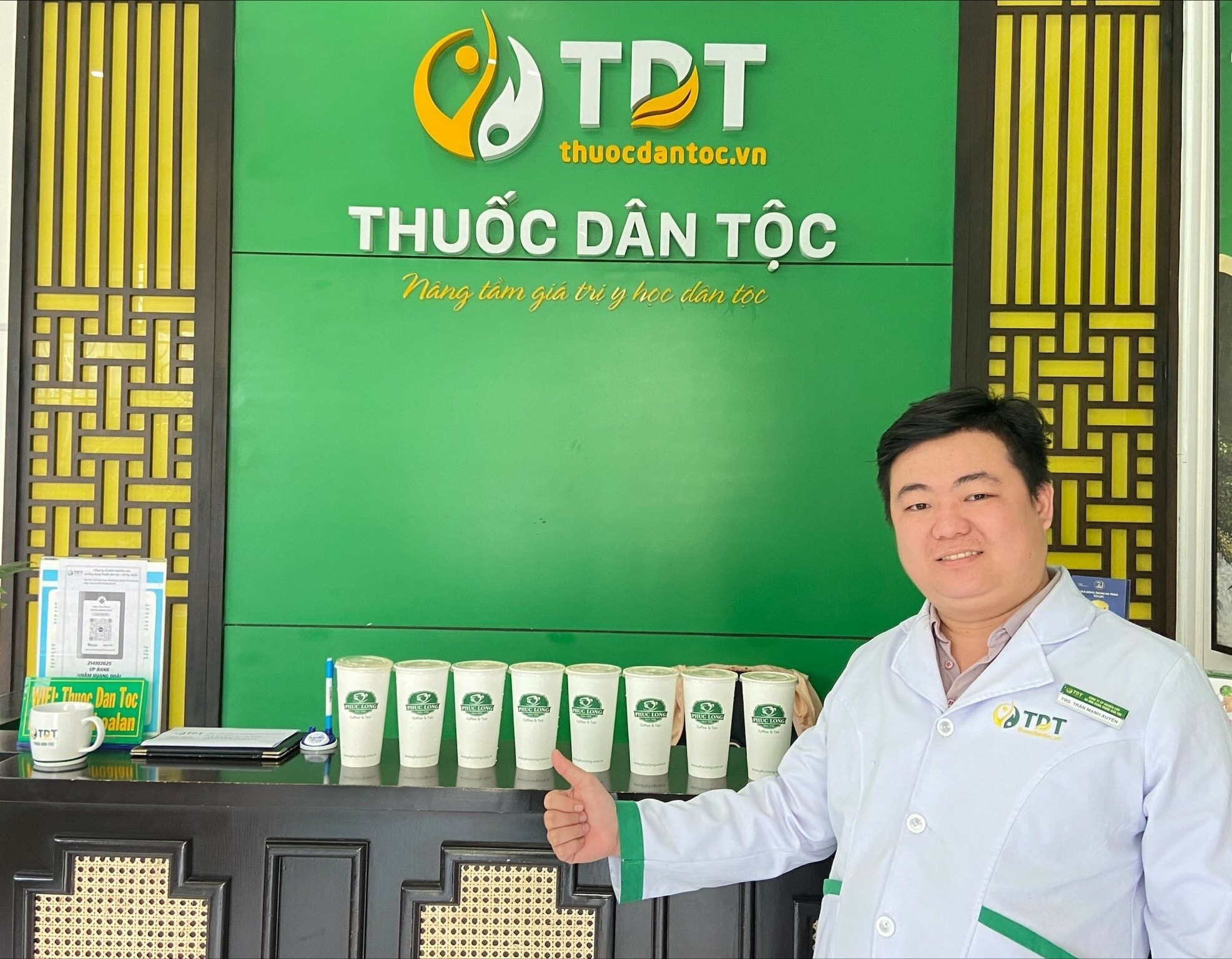Bệnh viện Thuốc Dân Tộc 1