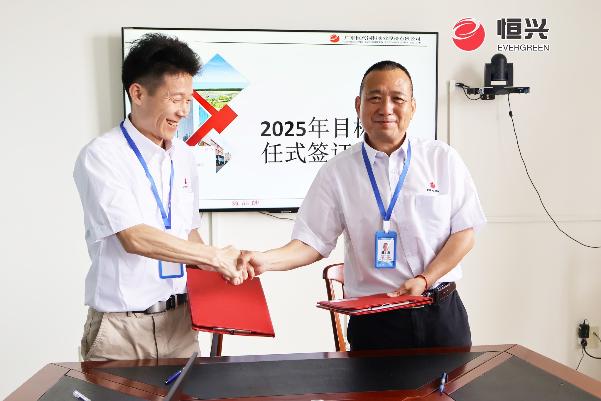 KHOA HỌC VÀ KĨ THUẬT EVERGREEN VIỆT NAM 14