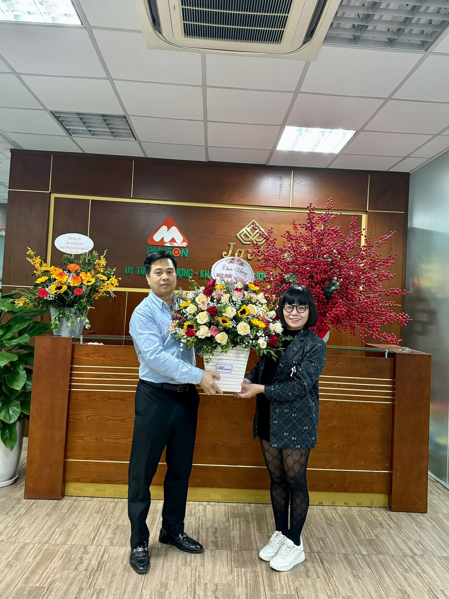 Công nghệ Công nghiệp Phú Sơn 4