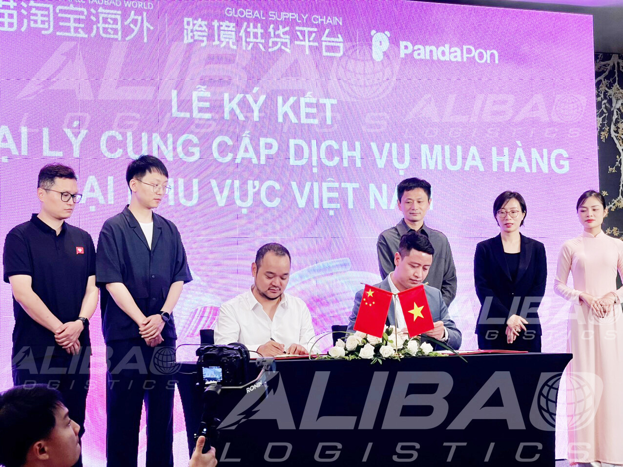 Thương Mại và Dịch Vụ Alibao 1