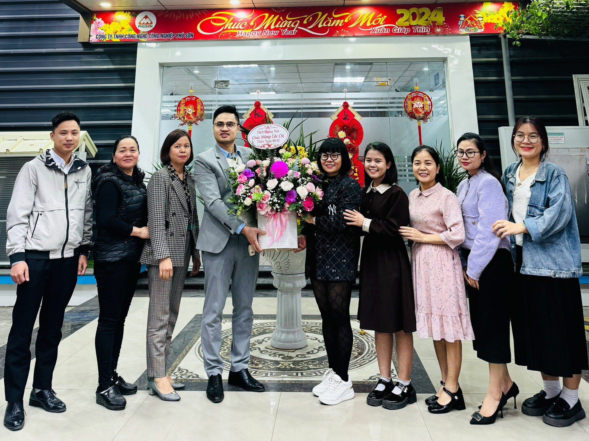 Công nghệ Công nghiệp Phú Sơn 5