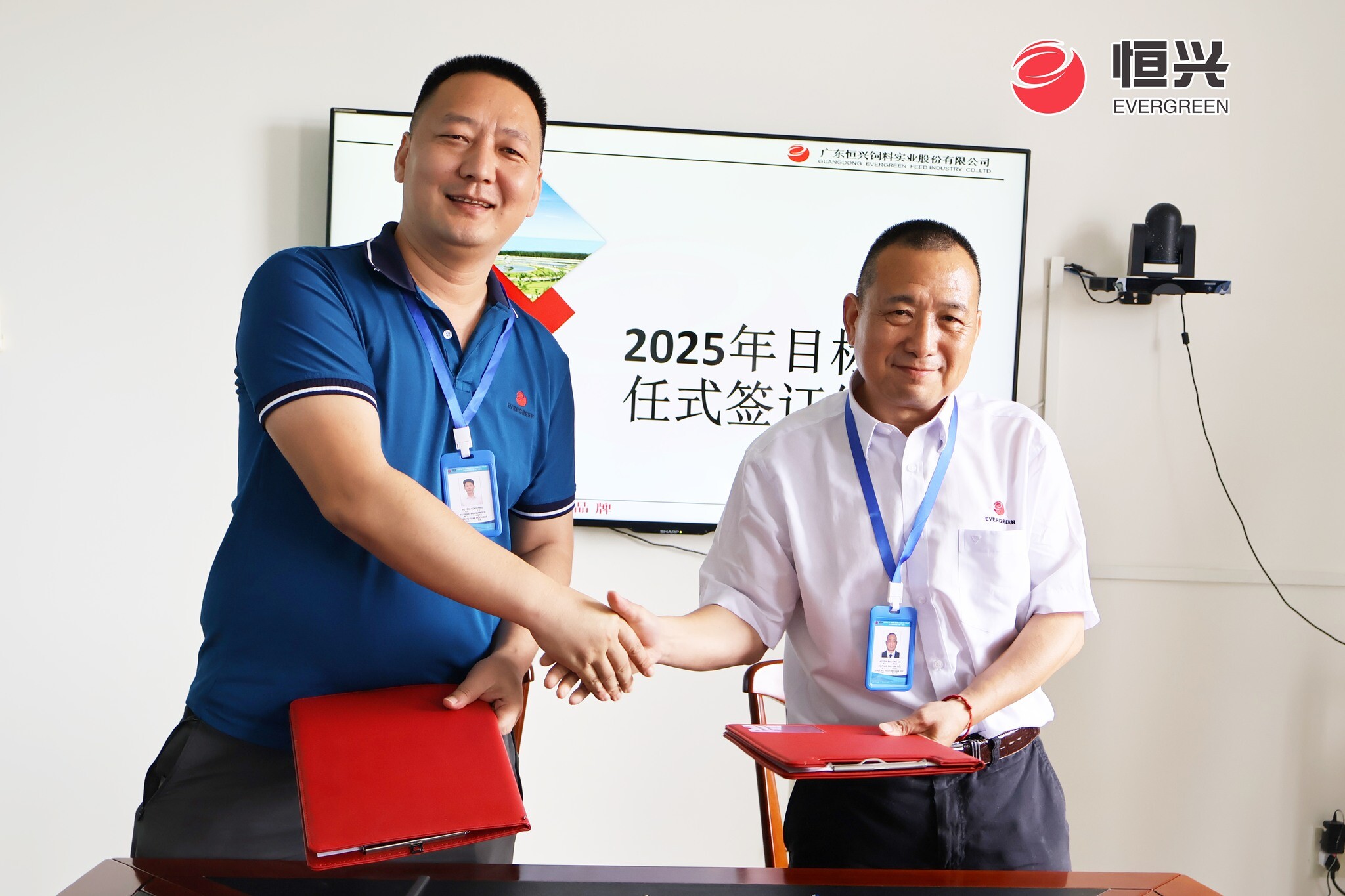 KHOA HỌC VÀ KĨ THUẬT EVERGREEN VIỆT NAM 12