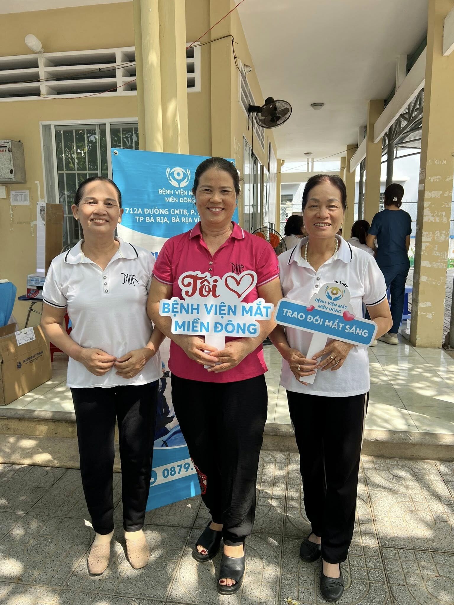 BỆNH VIỆN MẮT MIỀN ĐÔNG 7