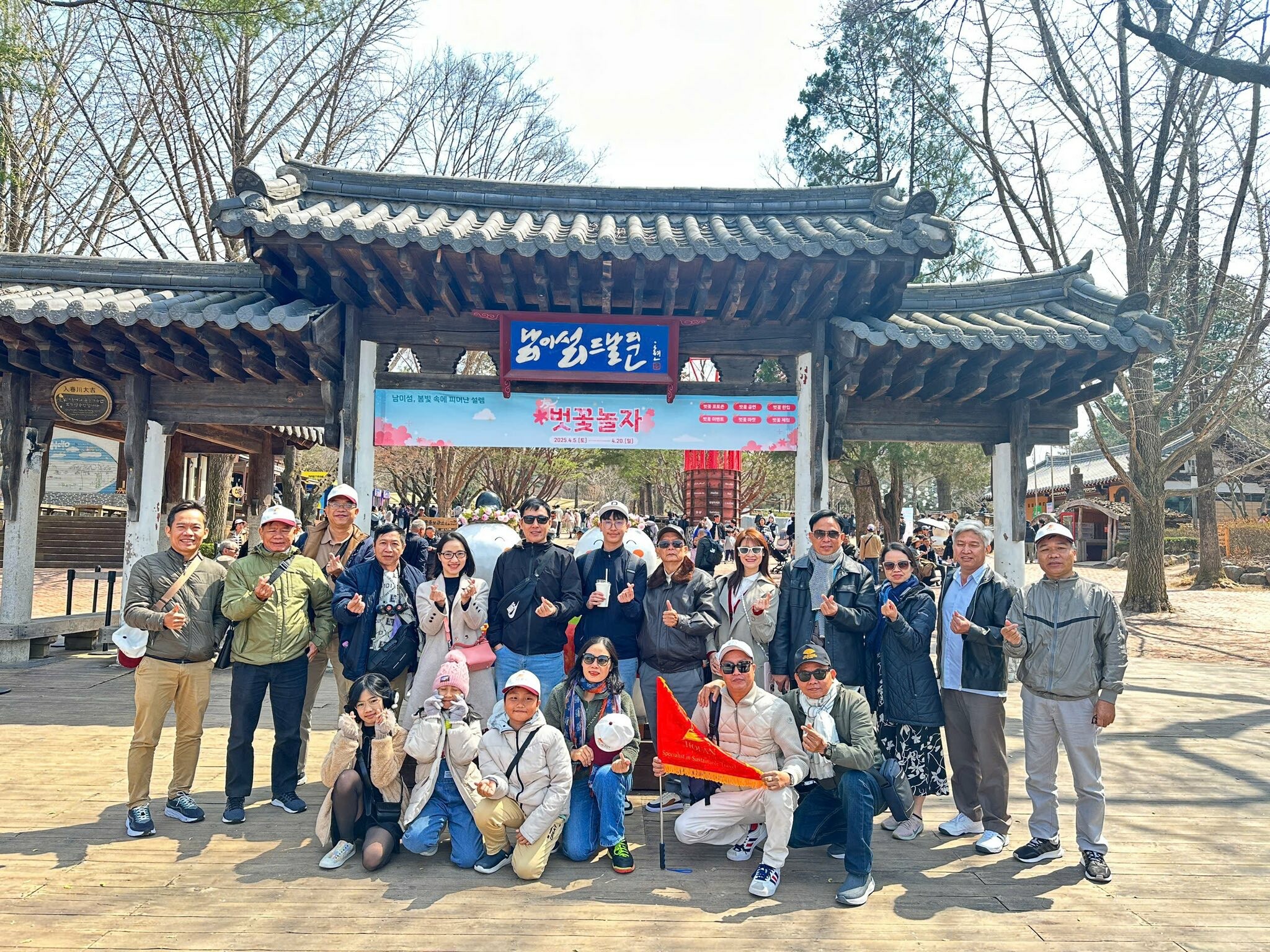 LỮ HÀNH HỘI AN 7