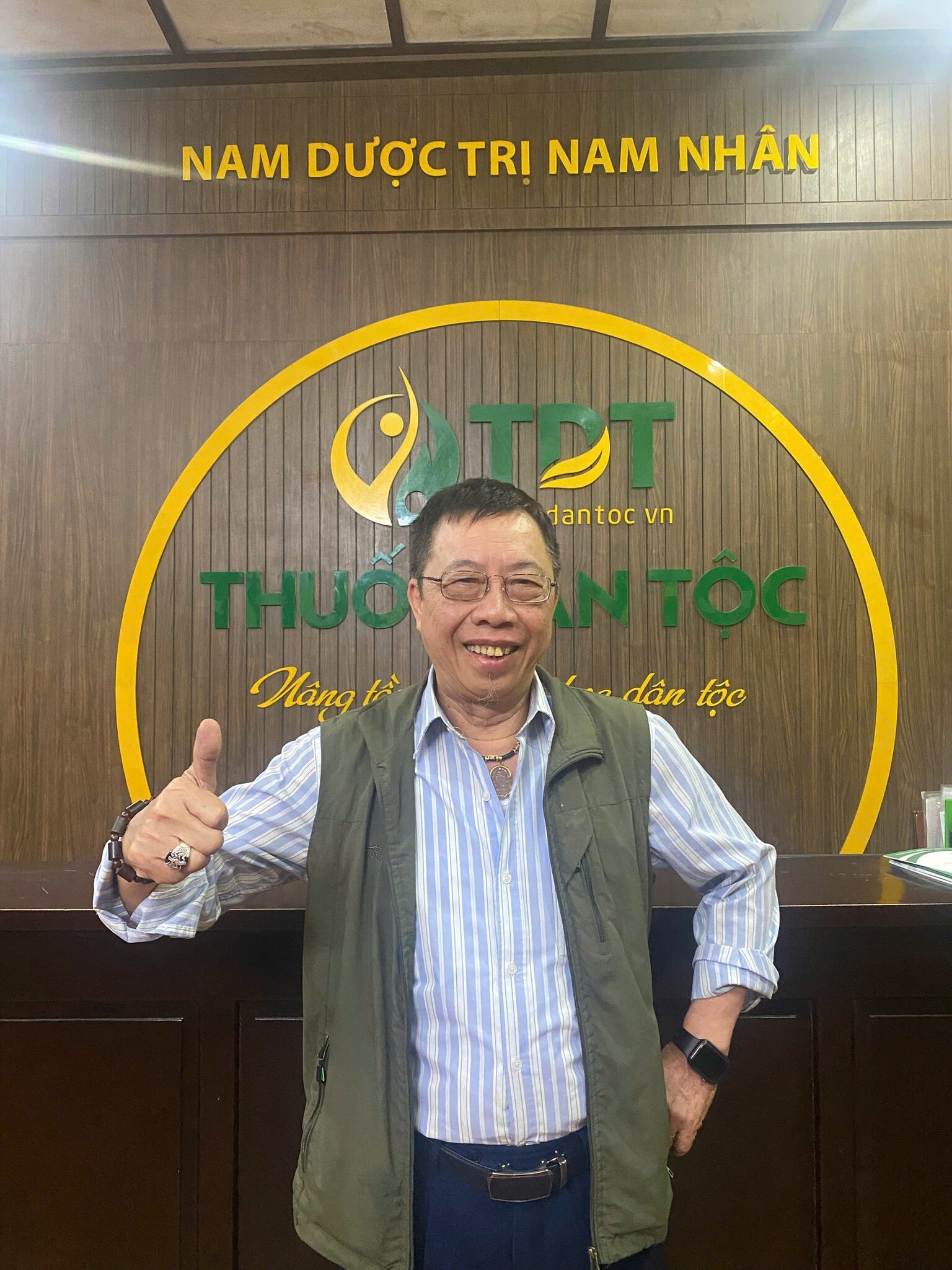 Bệnh viện Thuốc Dân Tộc 4