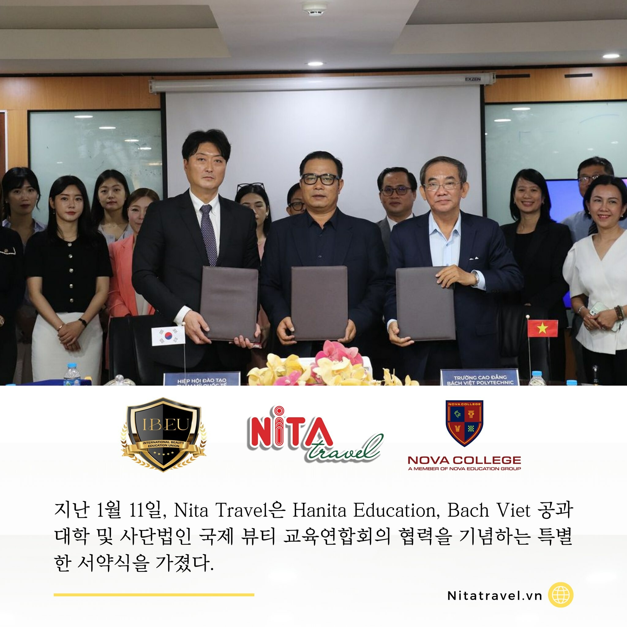 Du Lịch & Dịch Vụ Nita 1