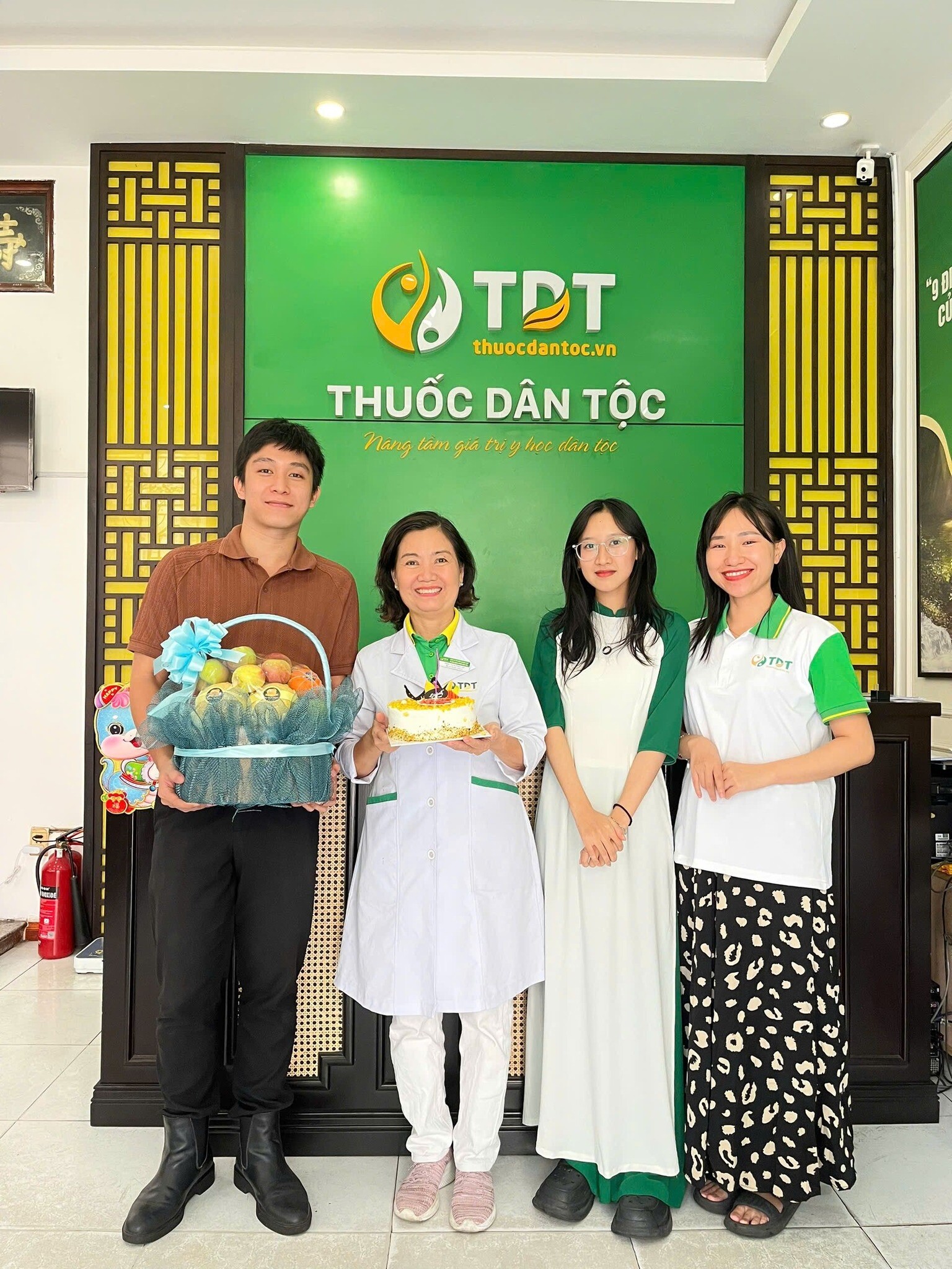 Bệnh viện Thuốc Dân Tộc 7
