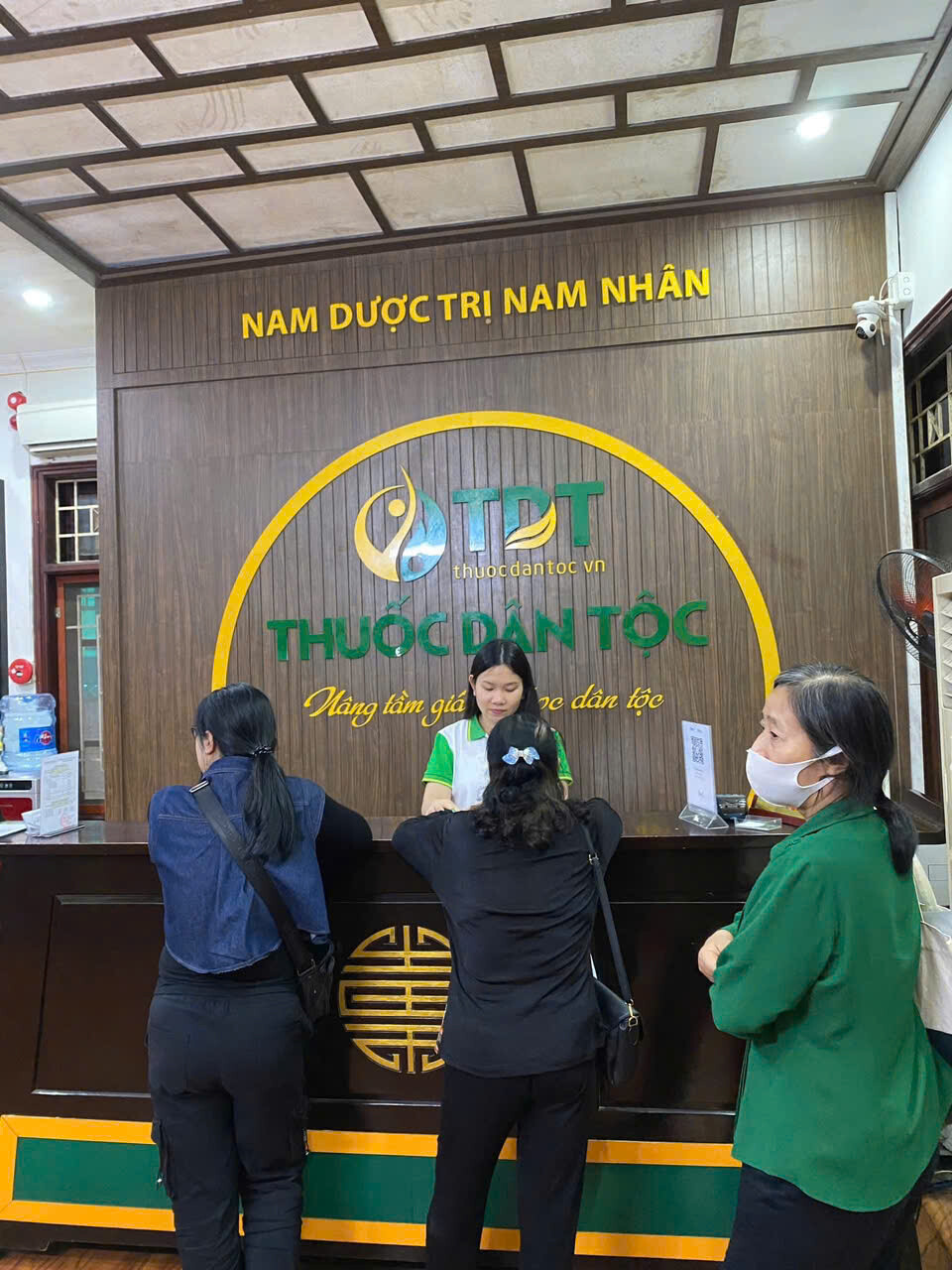 Bệnh viện Thuốc Dân Tộc 10