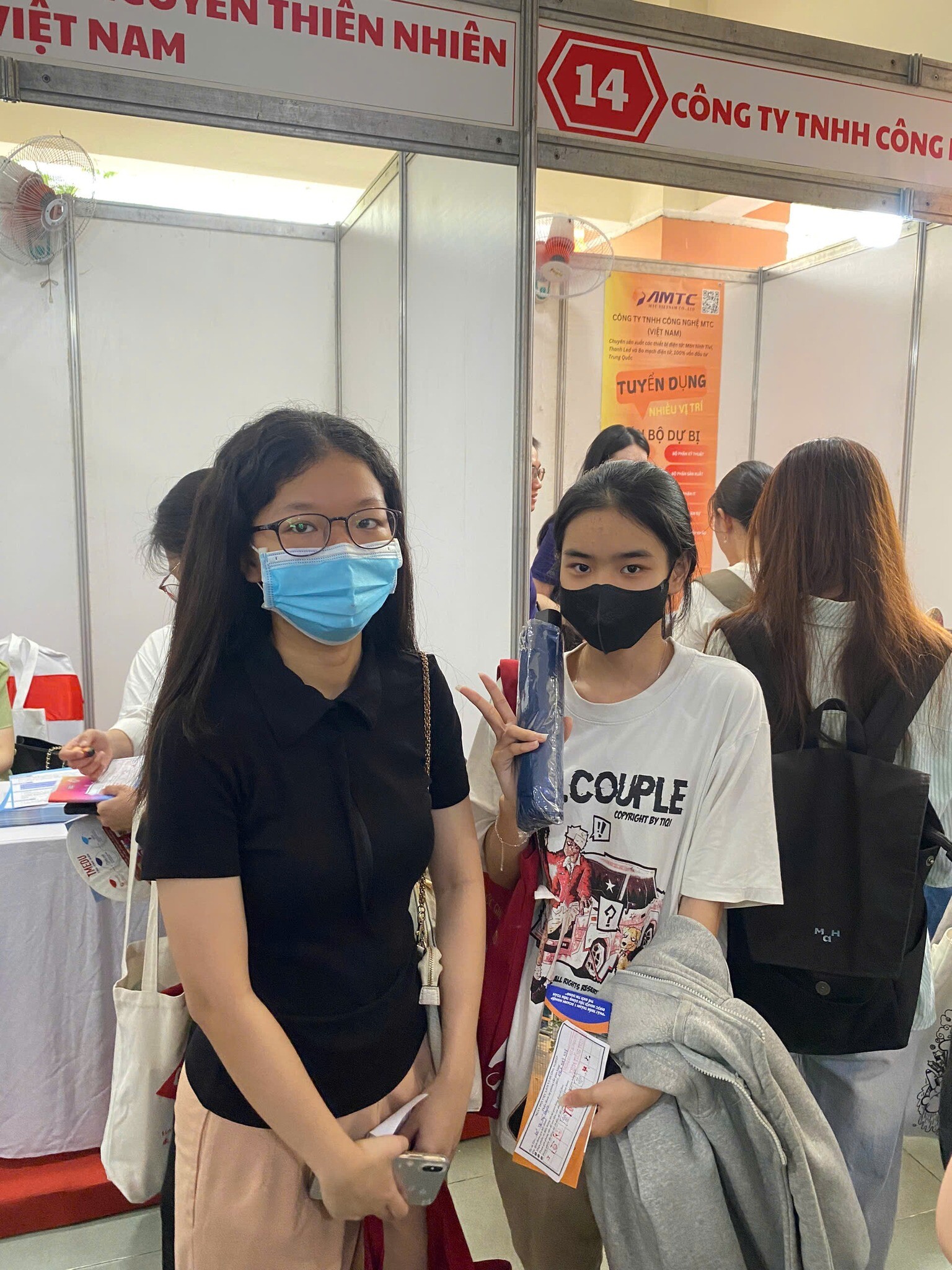 CÔNG NGHỆ MTC VIỆT NAM 11