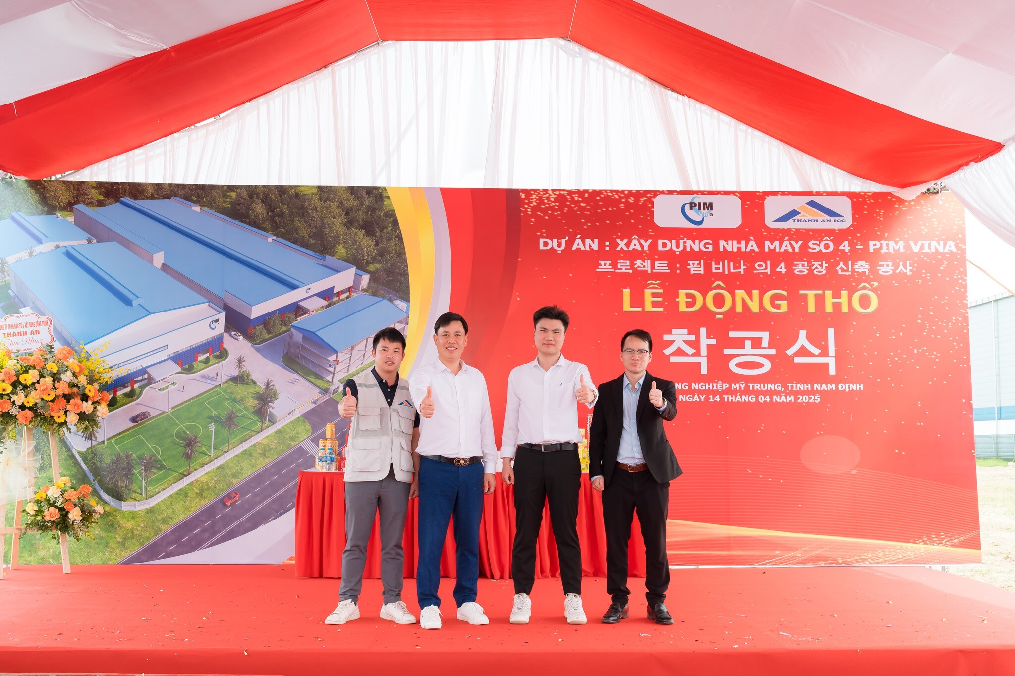 Đầu Tư & Xây Dựng Công Trình Thành An 14