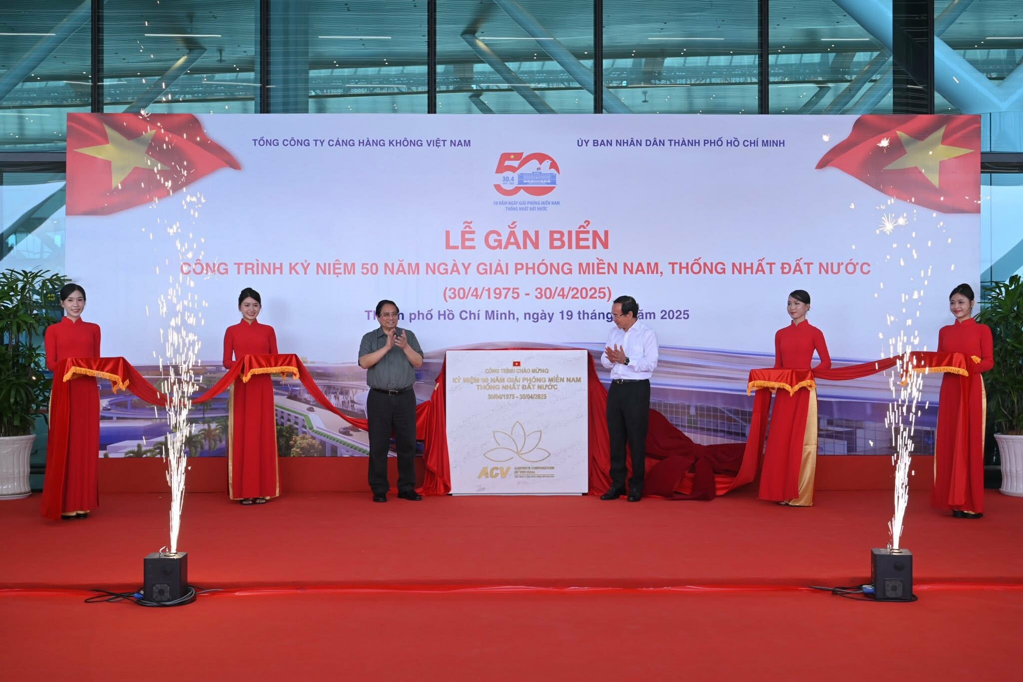 Cơ khí xây dựng Trần Gia Phát 7