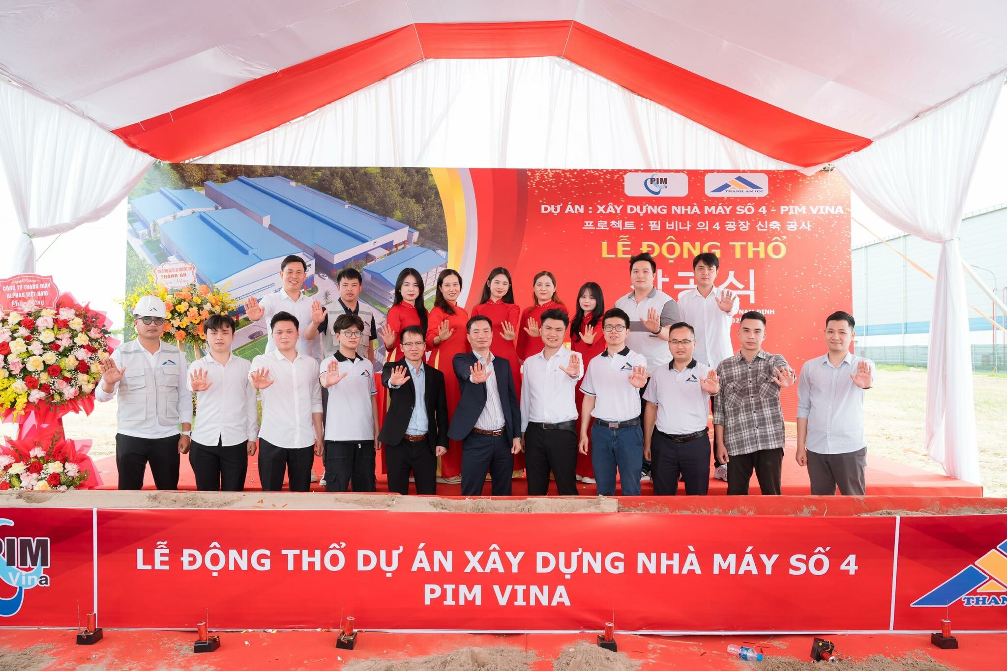 Đầu Tư & Xây Dựng Công Trình Thành An 15