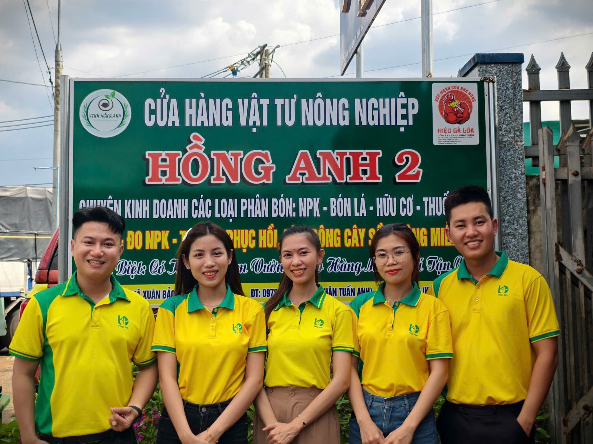 Vật Tư Tây Đô Long An 11