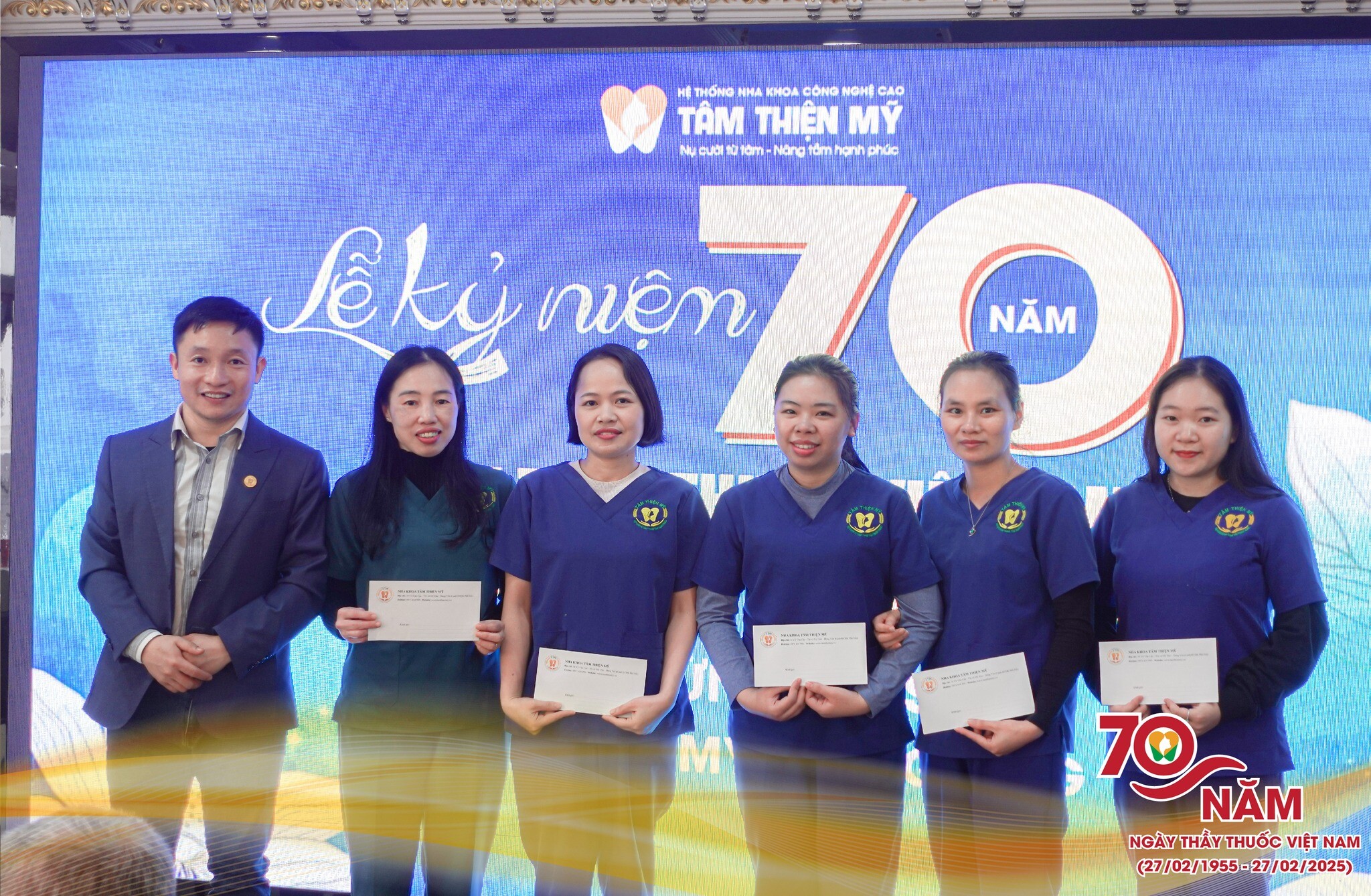 Nha khoa Tâm Thiện Mỹ 7