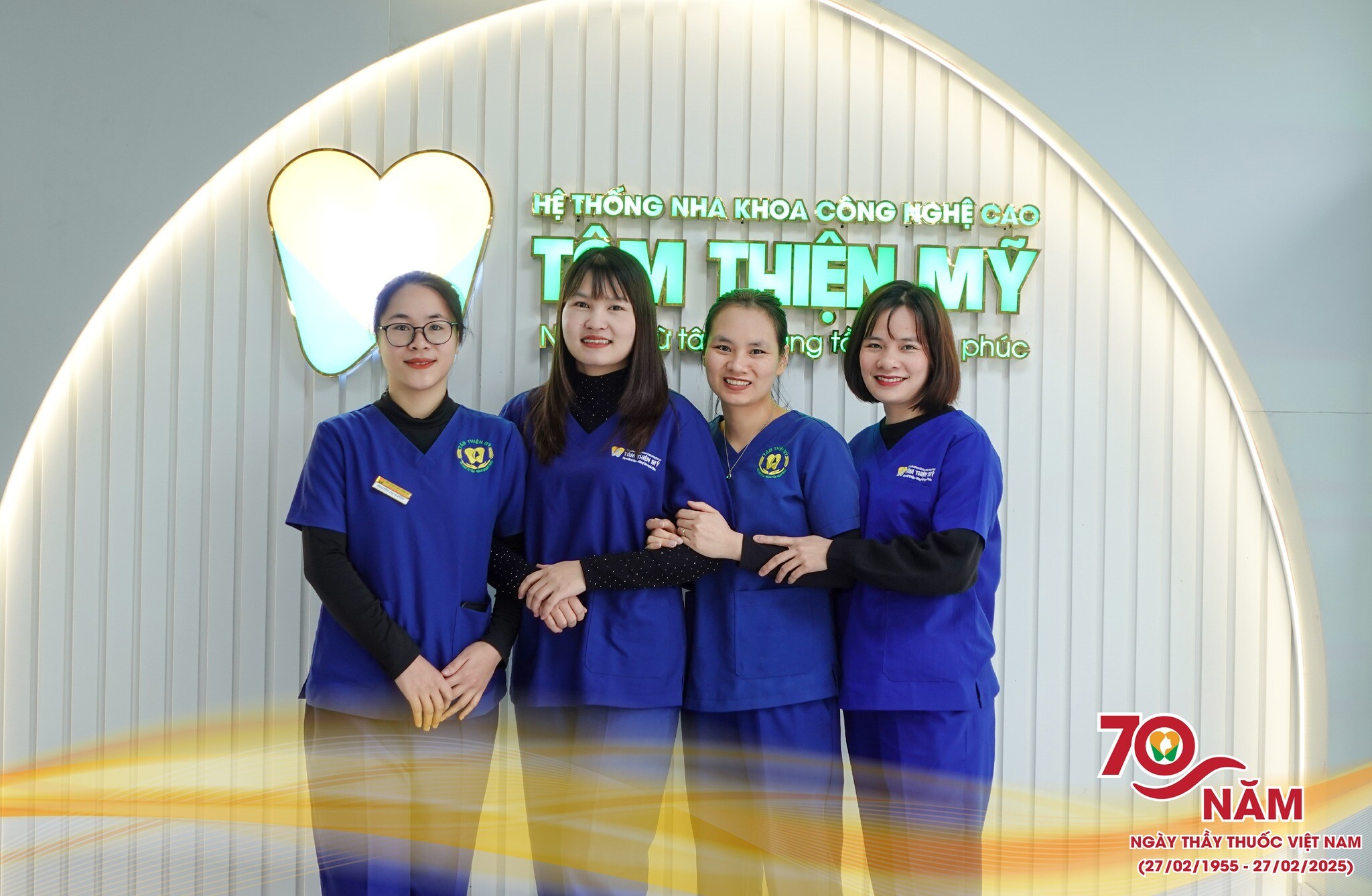 Nha khoa Tâm Thiện Mỹ 5