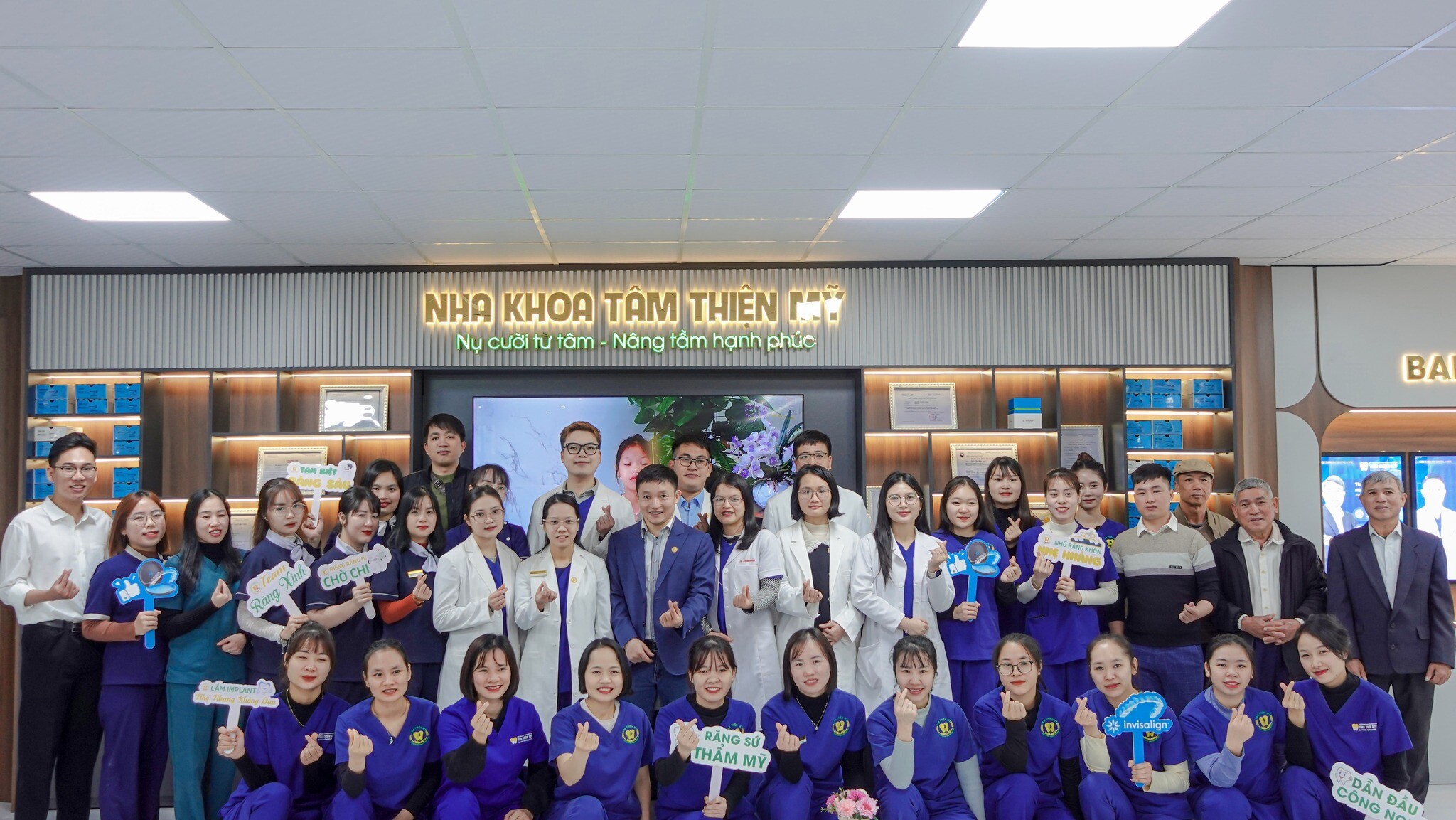 Nha khoa Tâm Thiện Mỹ 1