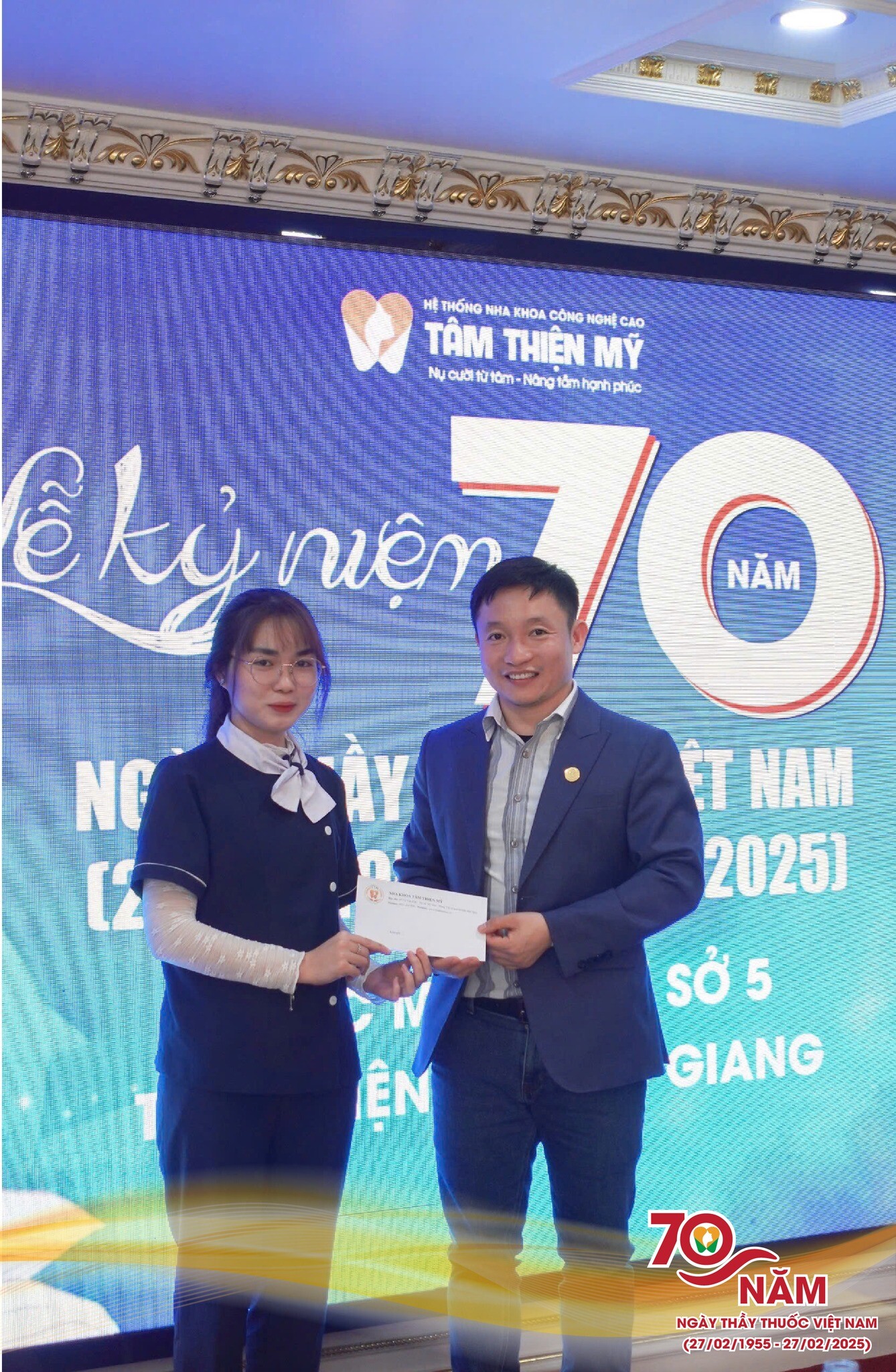 Nha khoa Tâm Thiện Mỹ 6