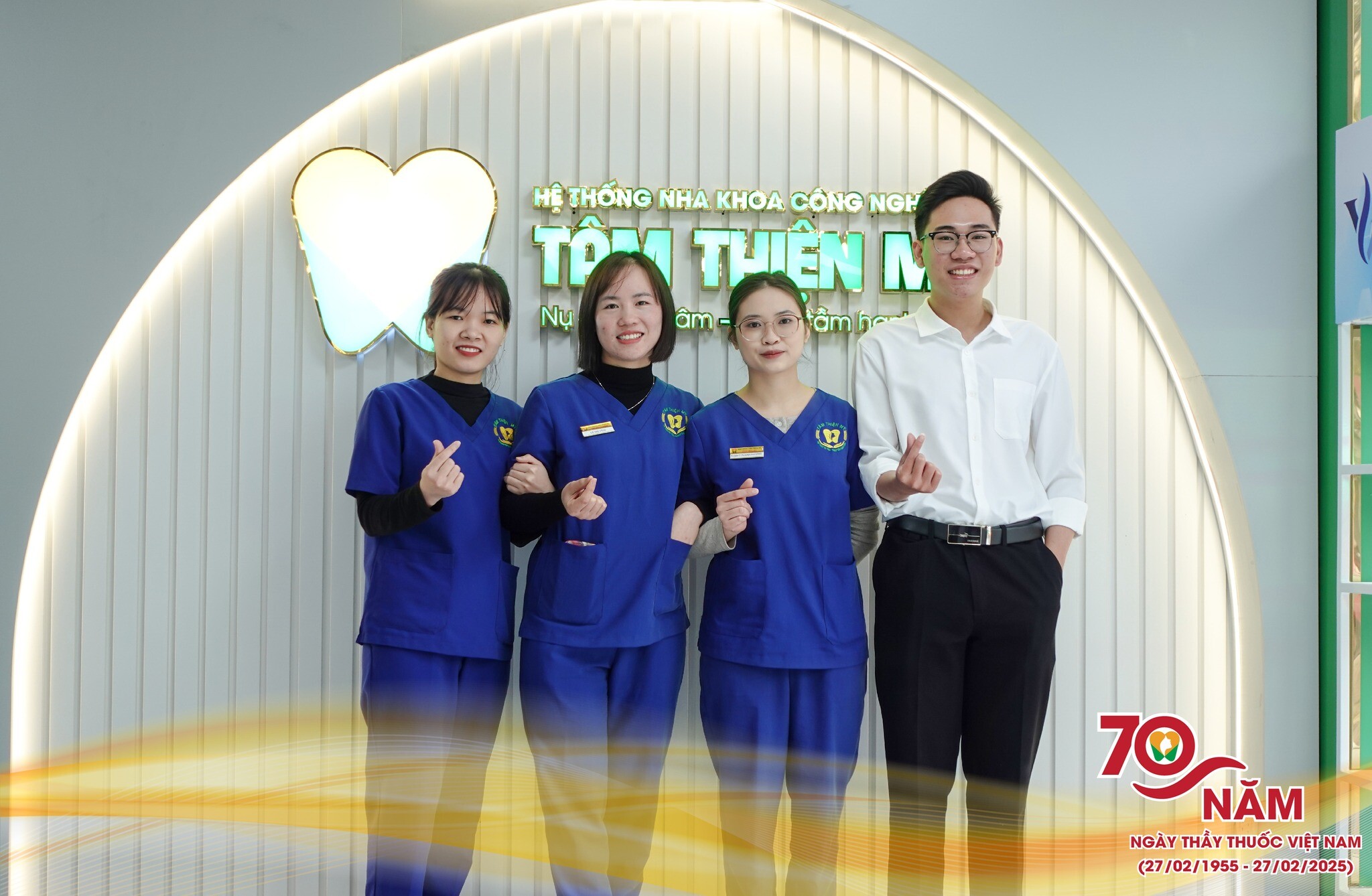 Nha khoa Tâm Thiện Mỹ 2