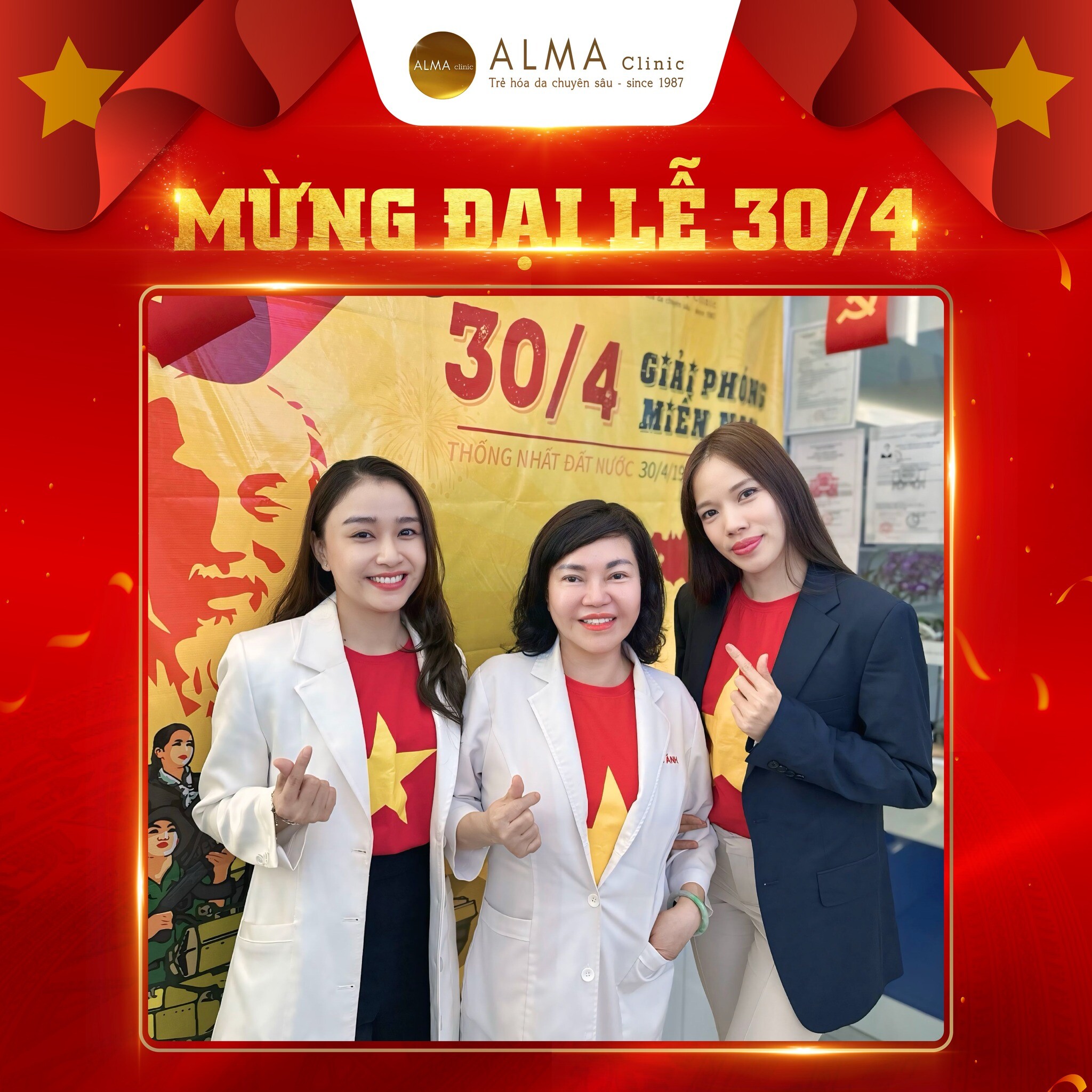PHÒNG KHÁM DA LIỄU ALMA CLINIC 10