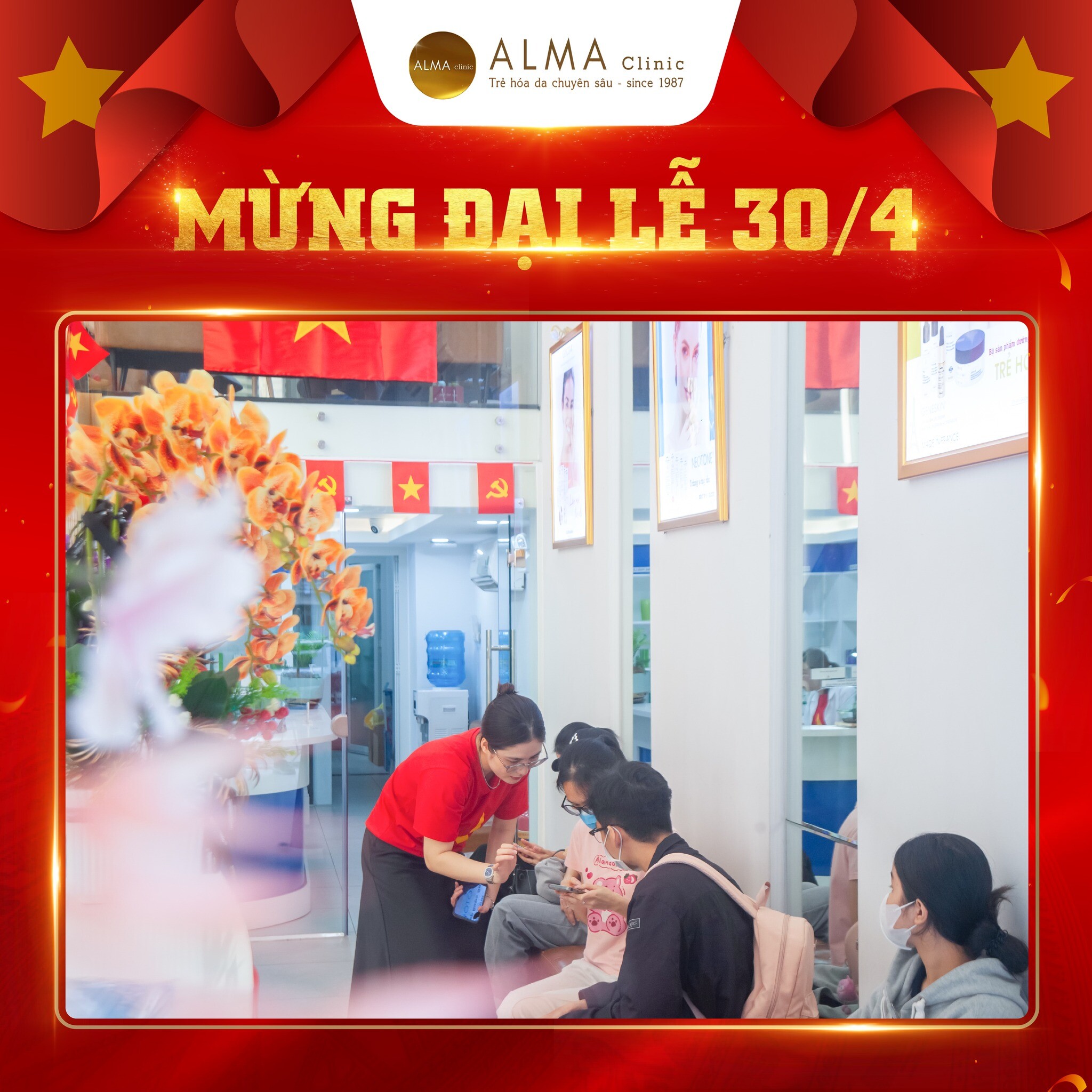PHÒNG KHÁM DA LIỄU ALMA CLINIC 7