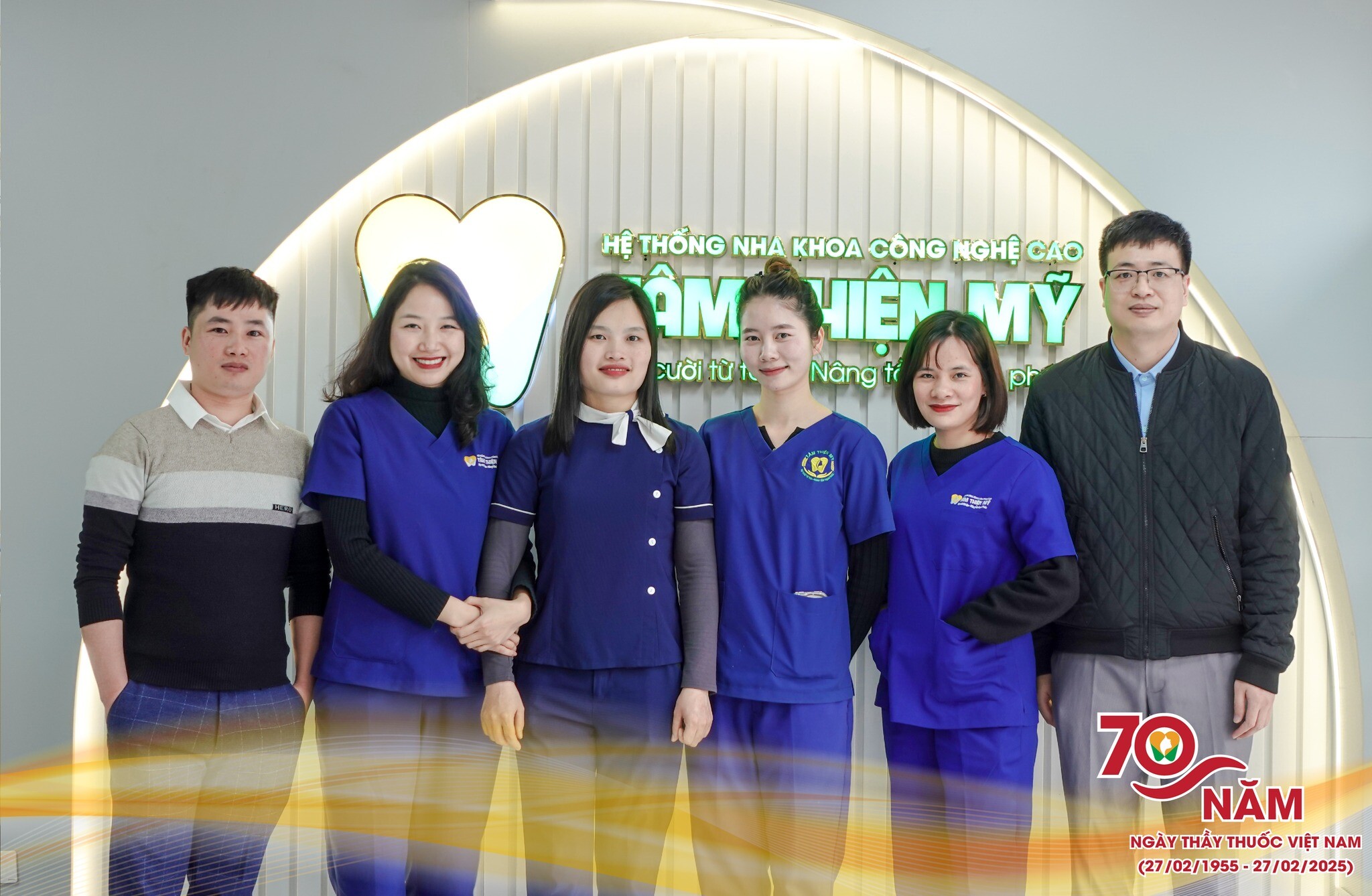 Nha khoa Tâm Thiện Mỹ 4