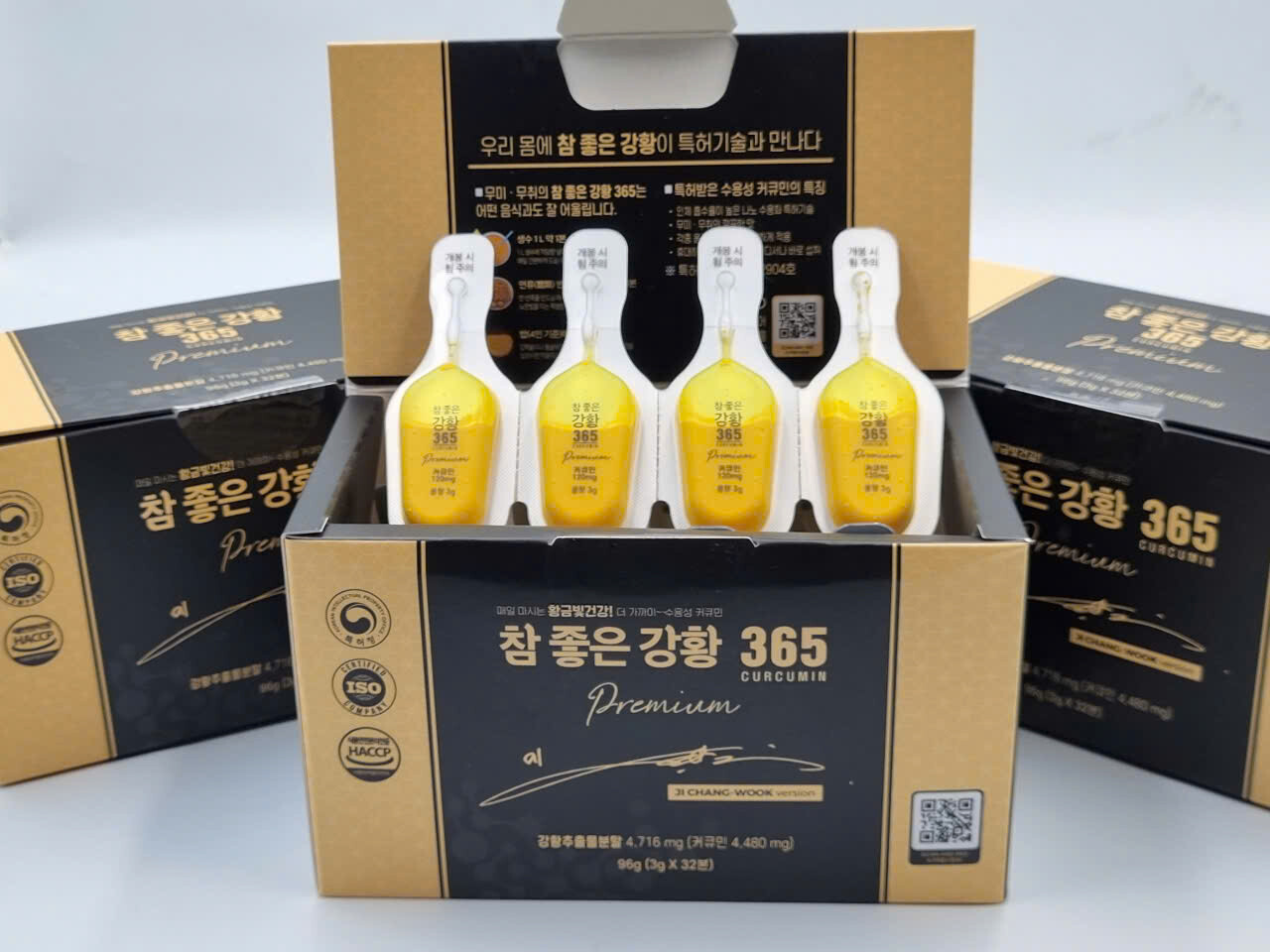 Sản xuất Thương mại & Dịch vụ Hoa Xinh 1