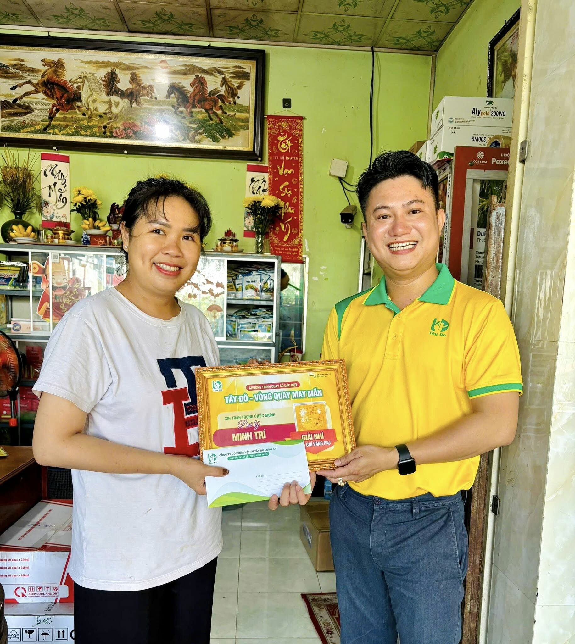 Vật Tư Tây Đô Long An 12