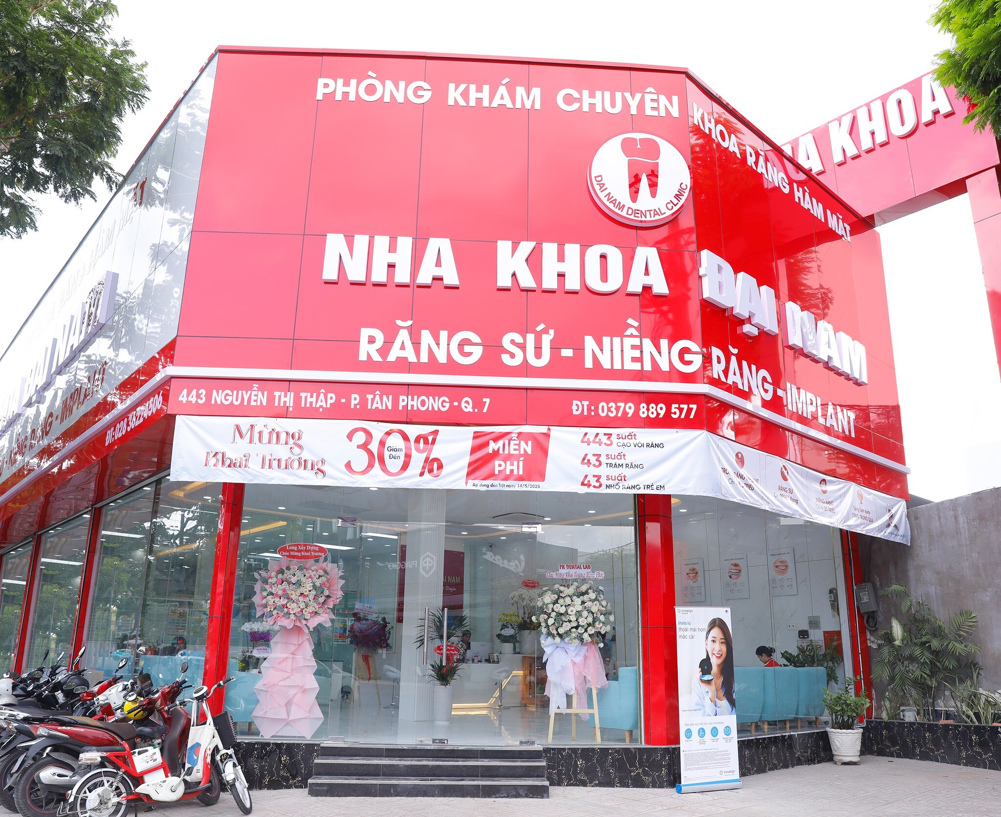 Nha Khoa Thẩm Mỹ Đại Nam 1