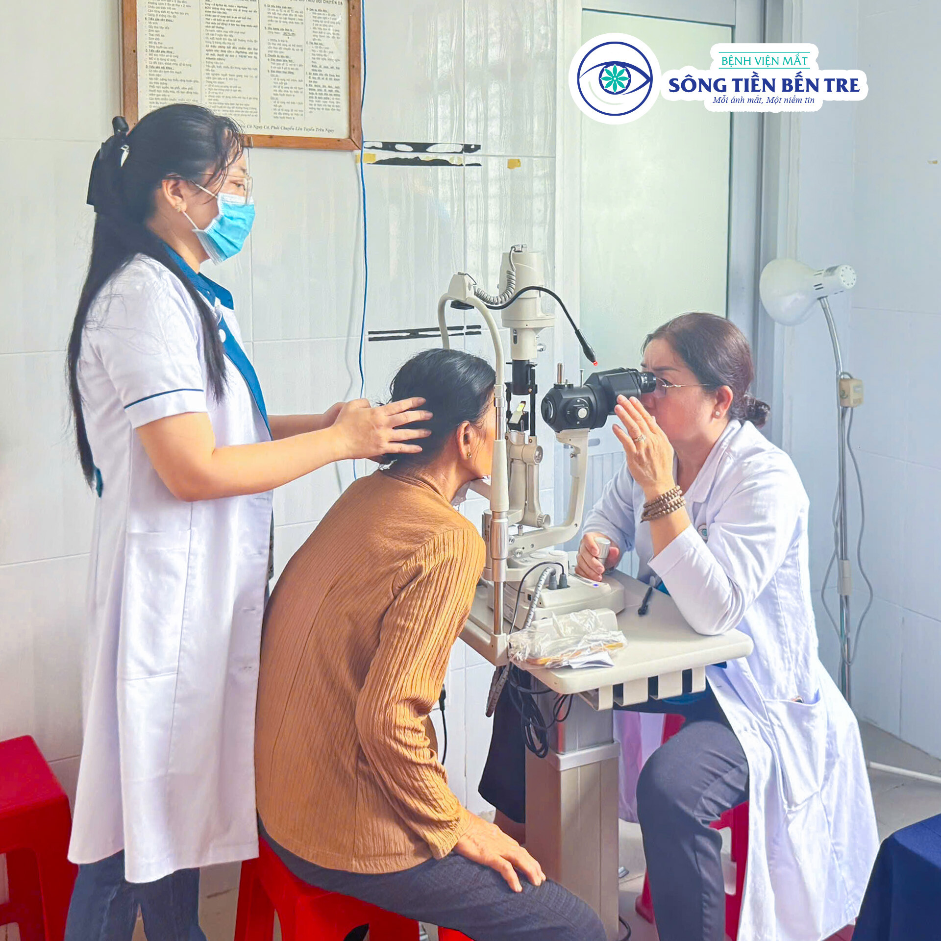 TẬP ĐOÀN Y KHOA VISI 11