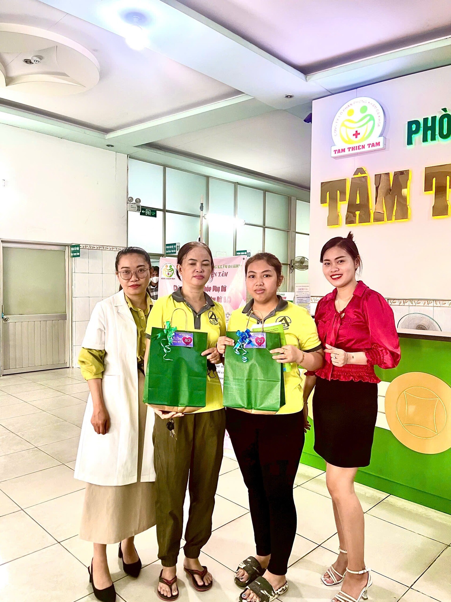 Phòng khám Đa Khoa Tâm Thiện Tâm 5