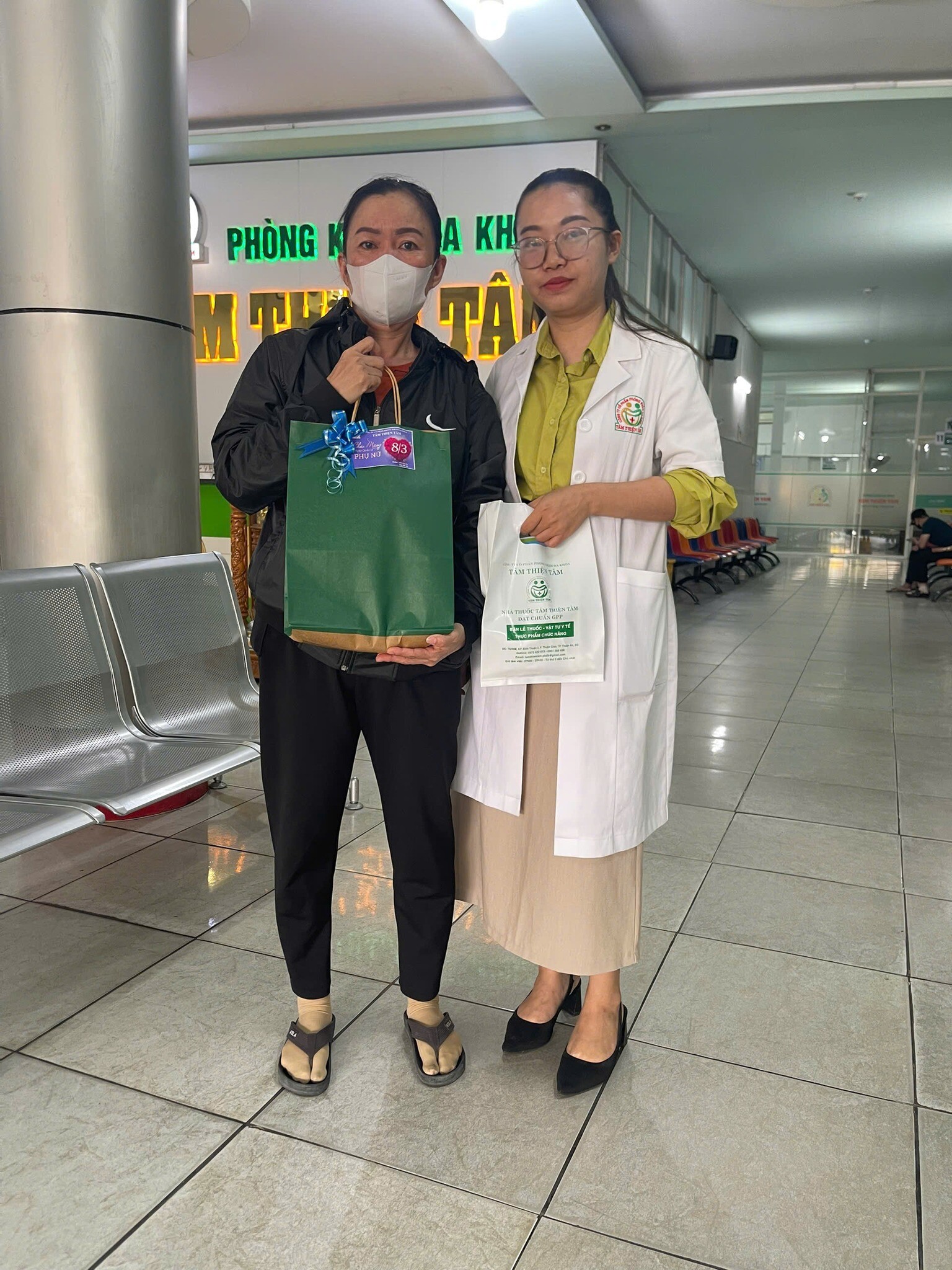 Phòng khám Đa Khoa Tâm Thiện Tâm 6