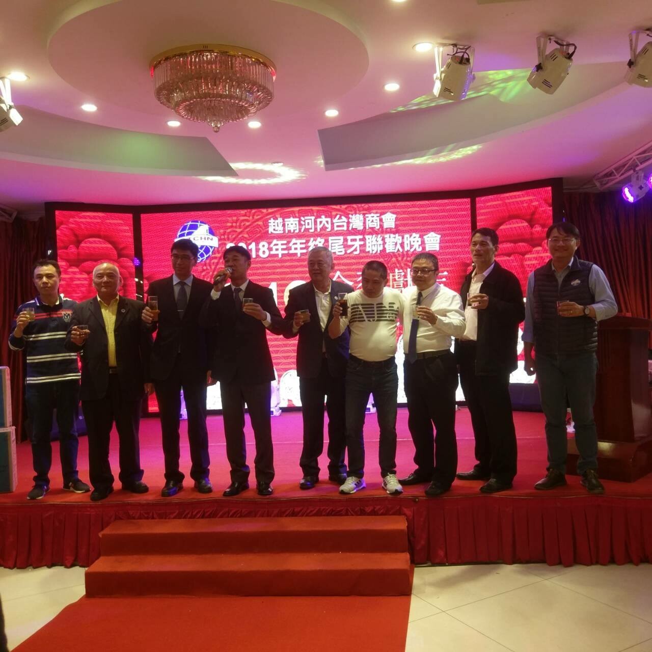 CSKM GLOBAL INSTITUTE C 8