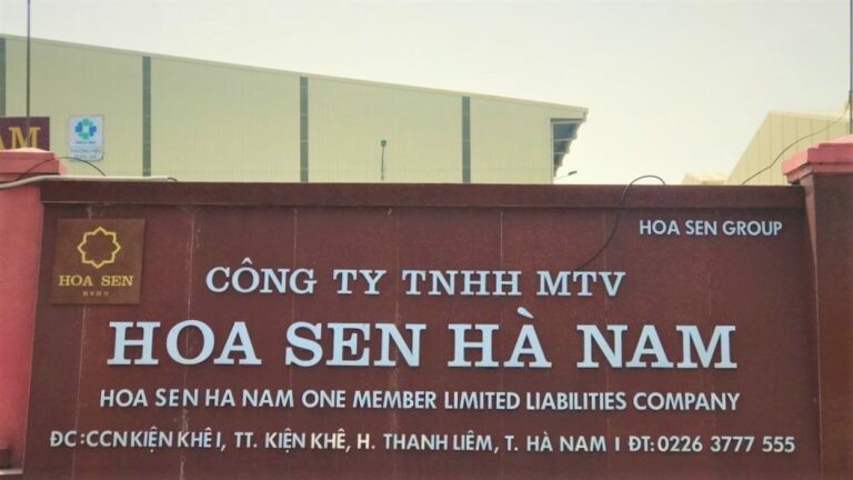 THÀNH ĐẠT GROUP 12