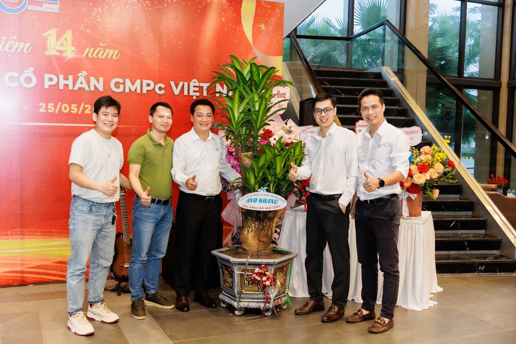 GMPc Việt Nam 1