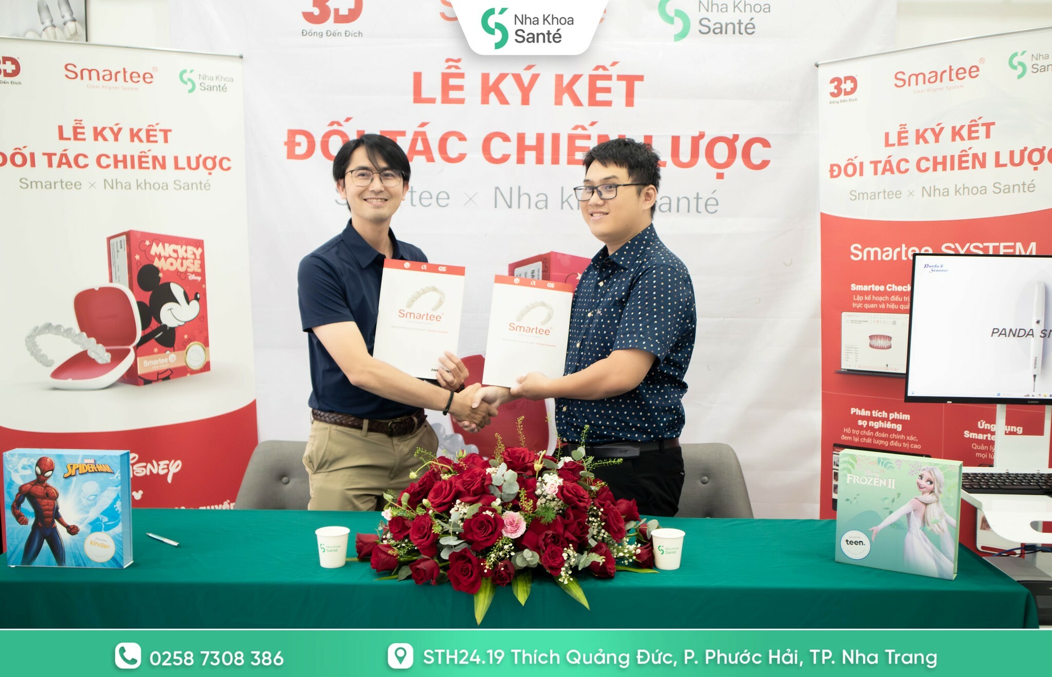 Santé Dental Clinic 6