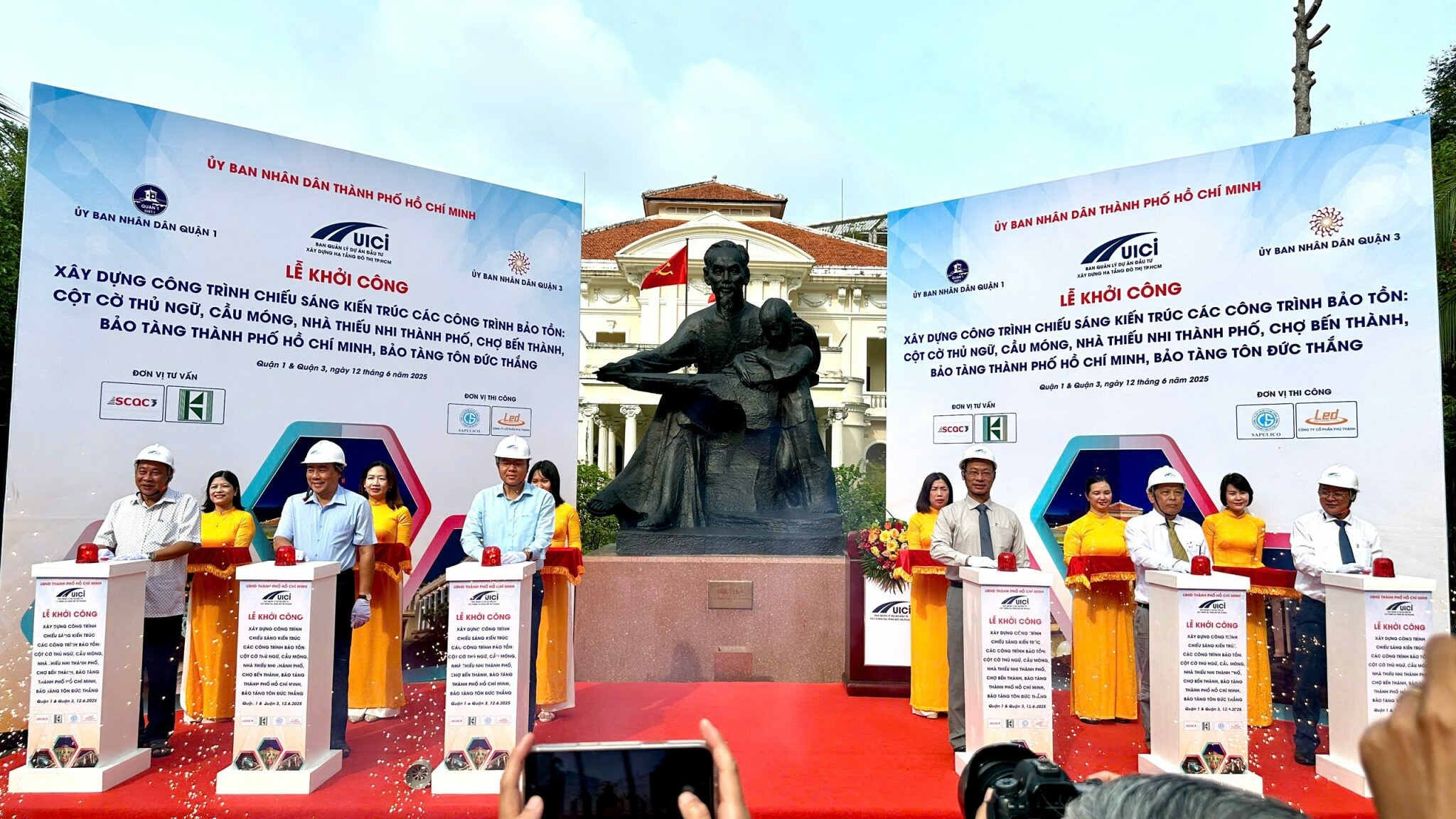 Công Ty Cổ Phần Phú Thành 7